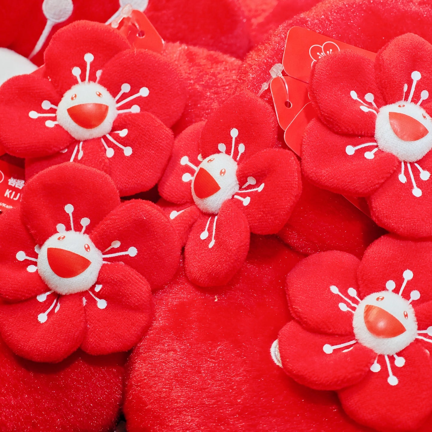 村上隆 Takashi Murakami Ume Plush Mascot KIJYAKU TEI Ver.