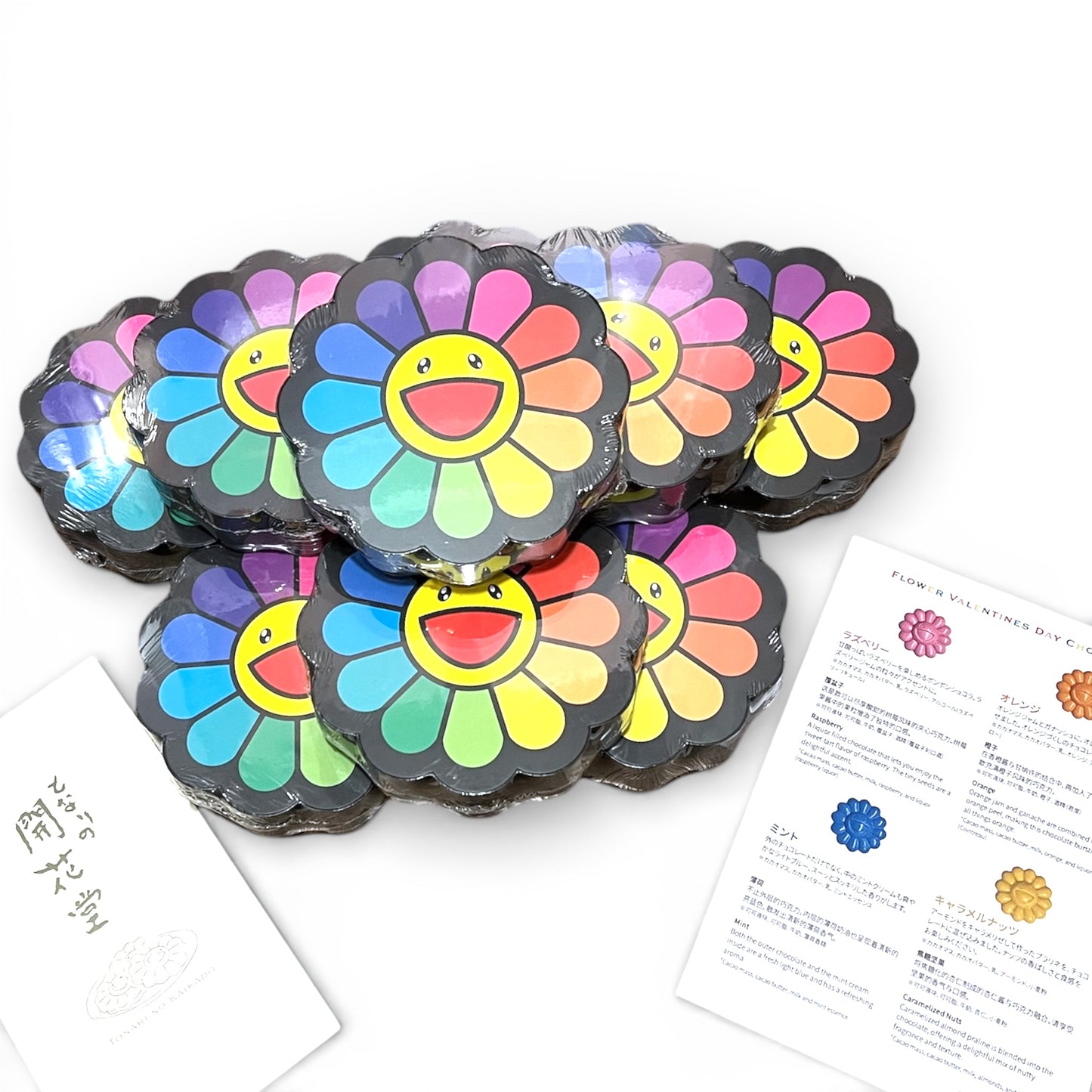 Takashi Murakami Flower Valentines Day Chocolate