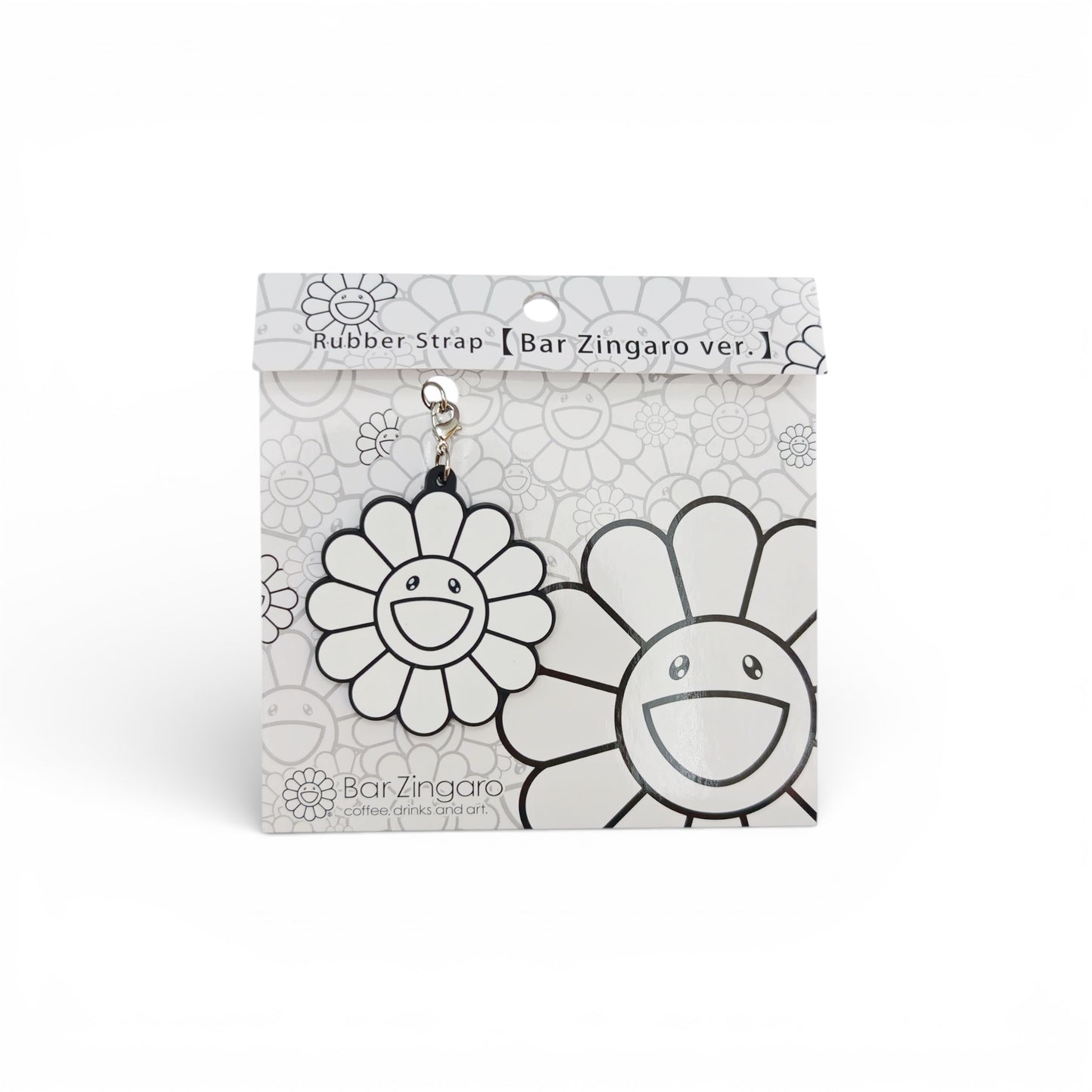 村上隆 Takashi Murakami Flower Rubber Strap (Bar Zingaro Limited)