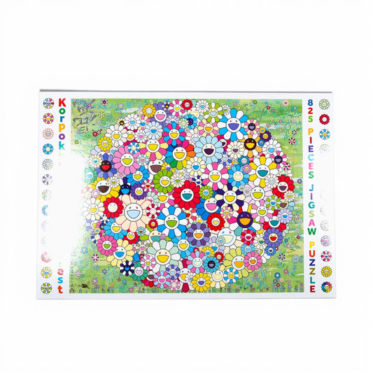 村上隆 Takashi Murakami Korpokku in the Forest Puzzle