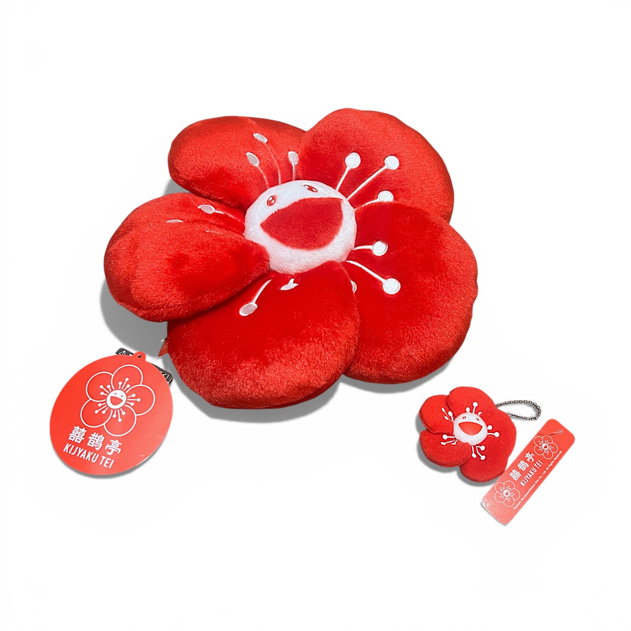 村上隆Takashi Murakami Ume Plush Mascot KIJYAKU TEI Ver. – SOLE.POOL