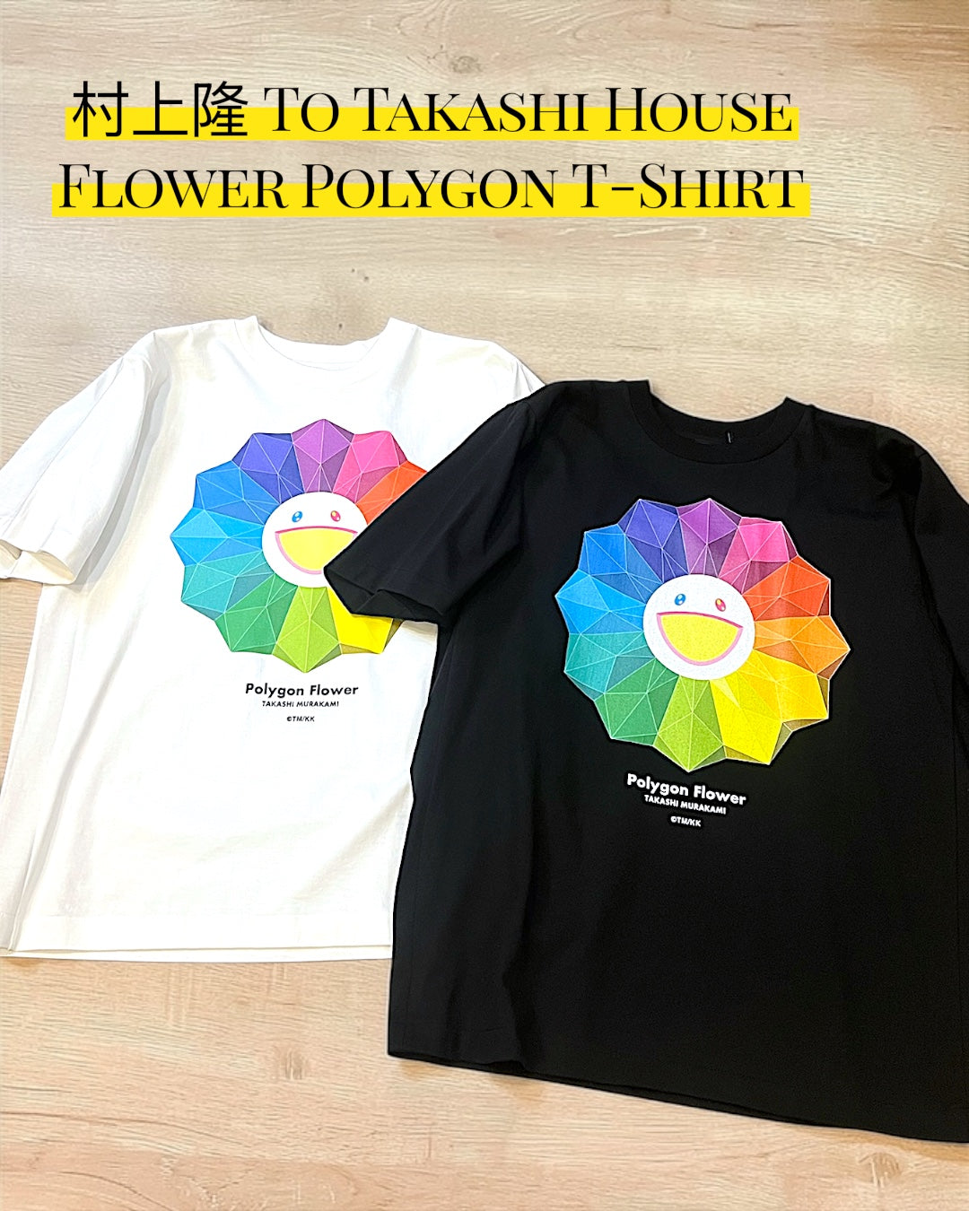 Takashi Murakami To Takashi House Flower Polygon T-Shirt