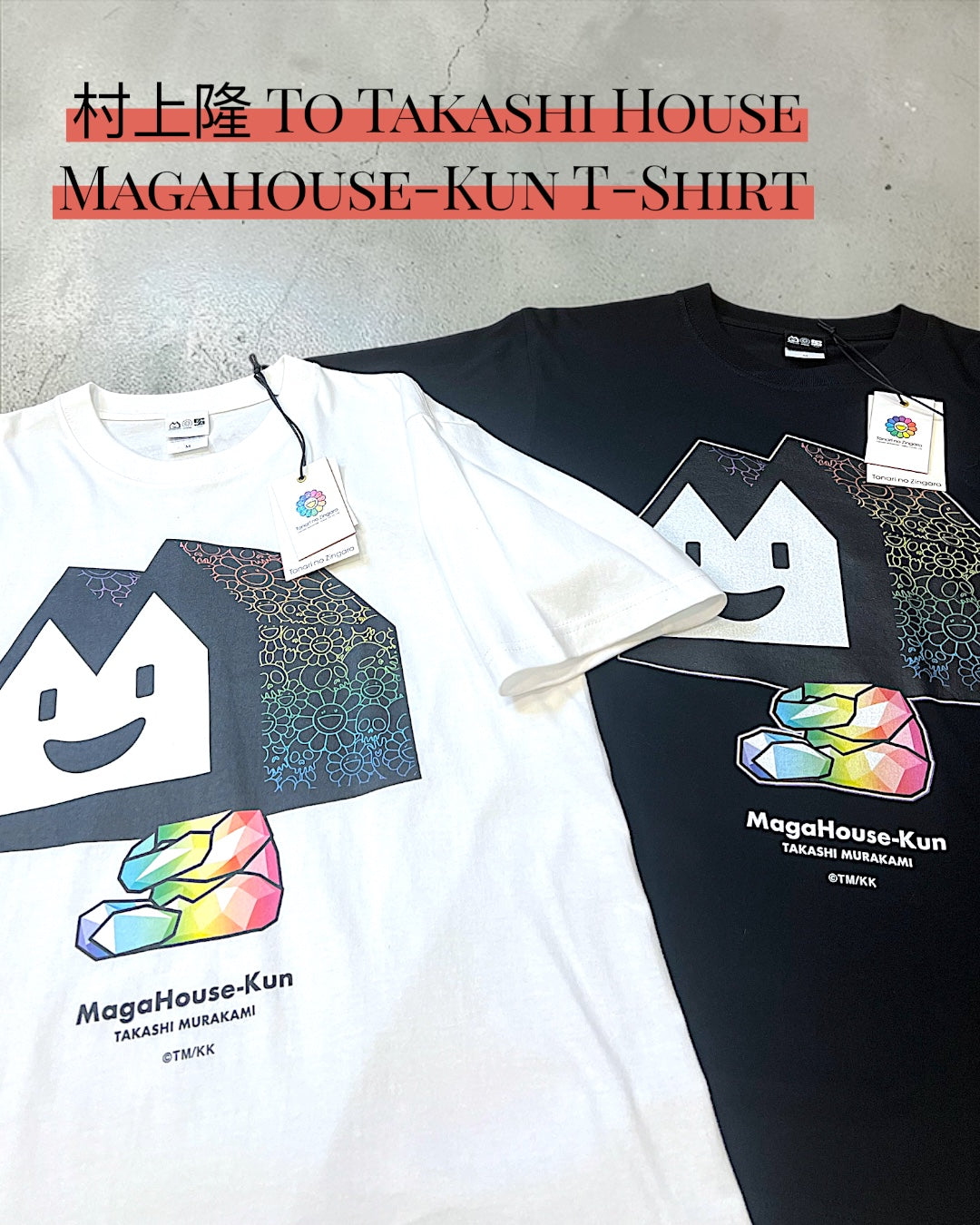 Takashi Murakami To Takashi House Magahouse-Kun T-Shirt