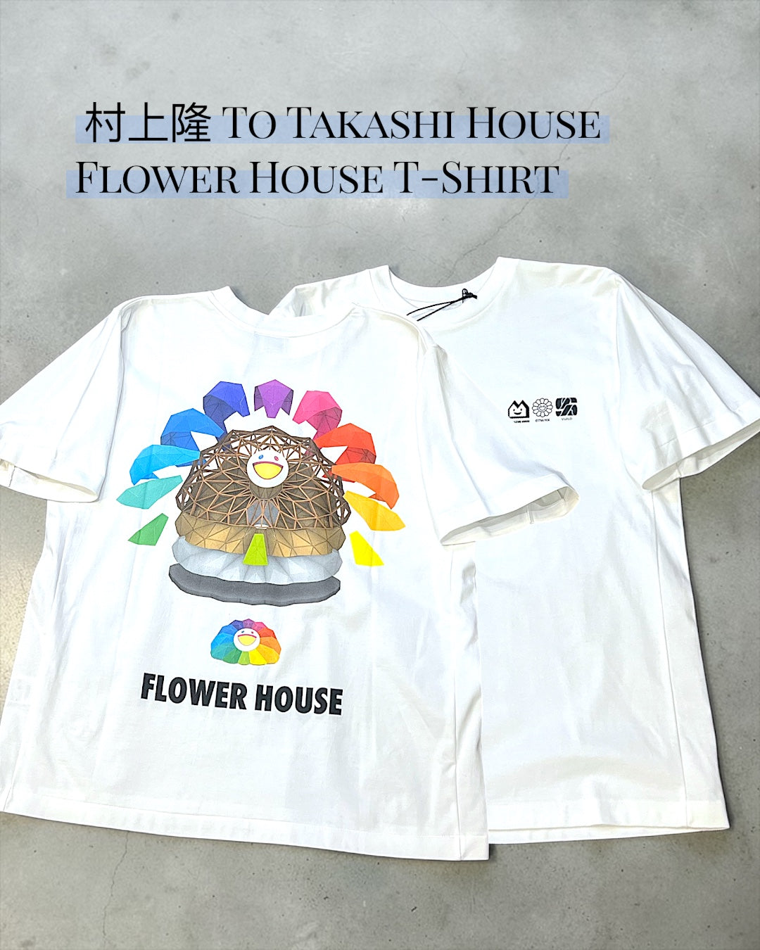 Takashi Murakami To Takashi House Flower House T-Shirt
