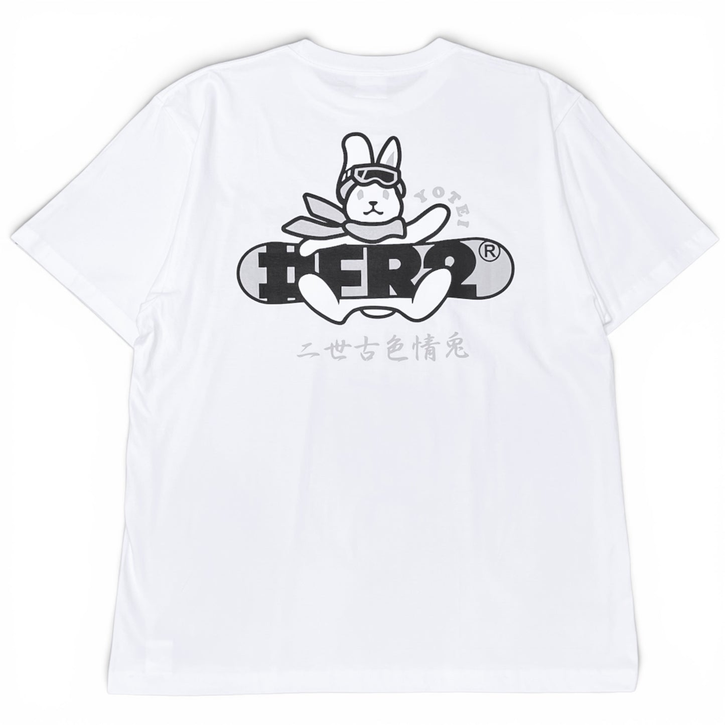 FR2羊蹄 Niseko Rabbit T-Shirt (北海道二世谷限定)