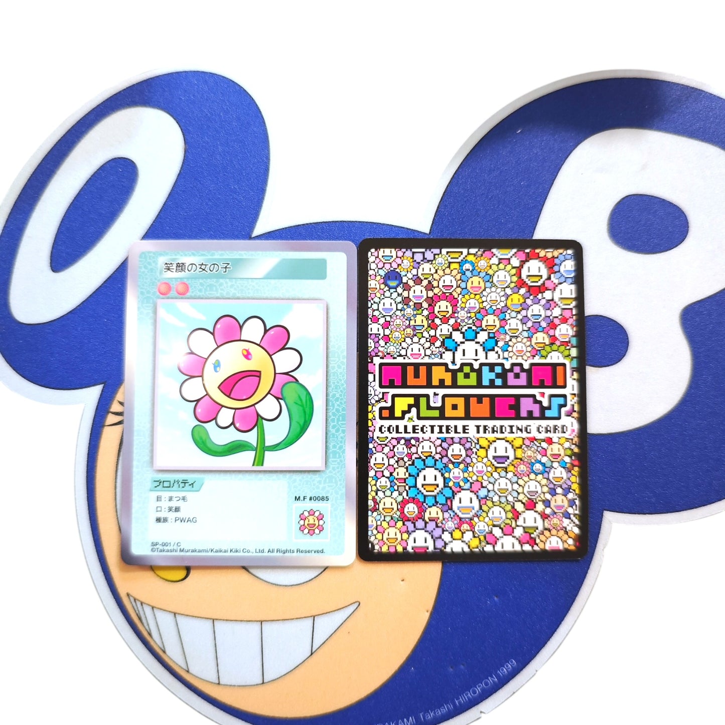 Takashi Murakami 108 Flower Card (C) 日文版