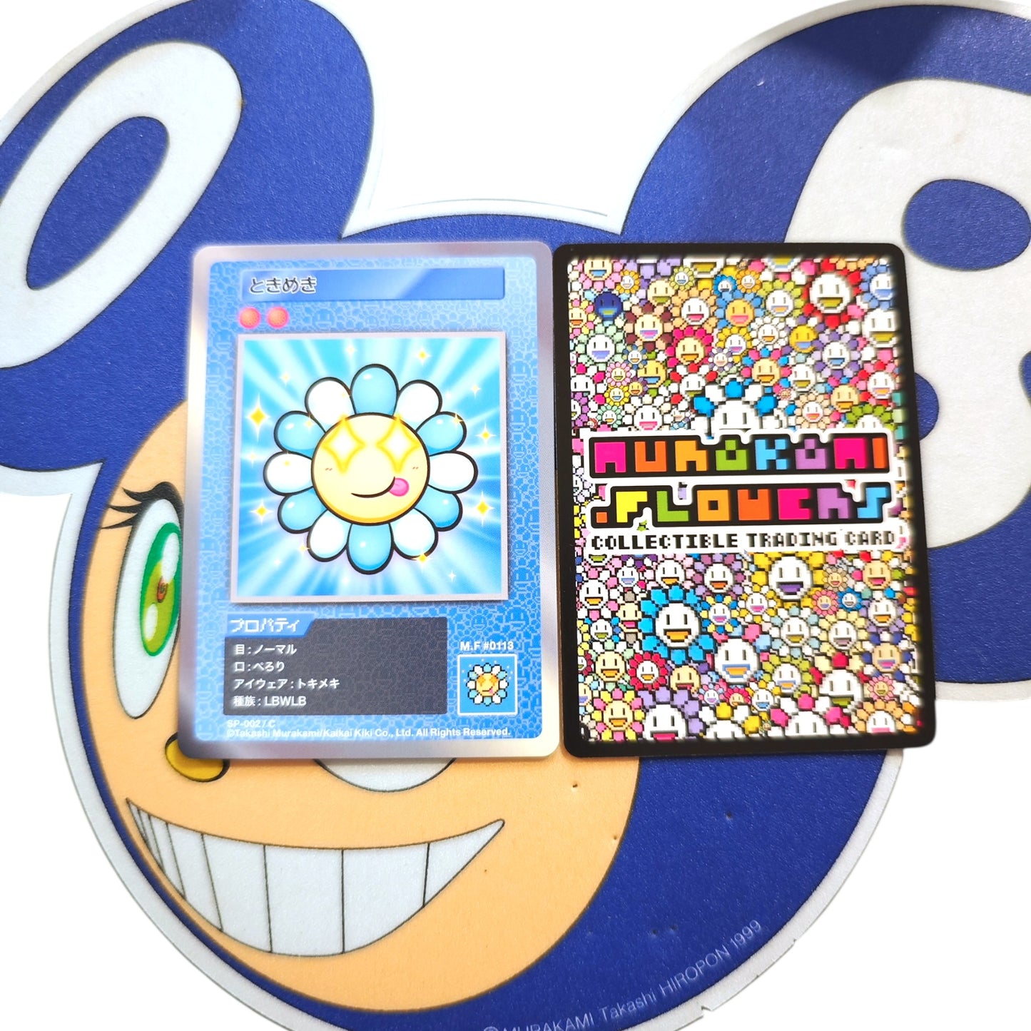 Takashi Murakami 108 Flower Card (C) 日文版