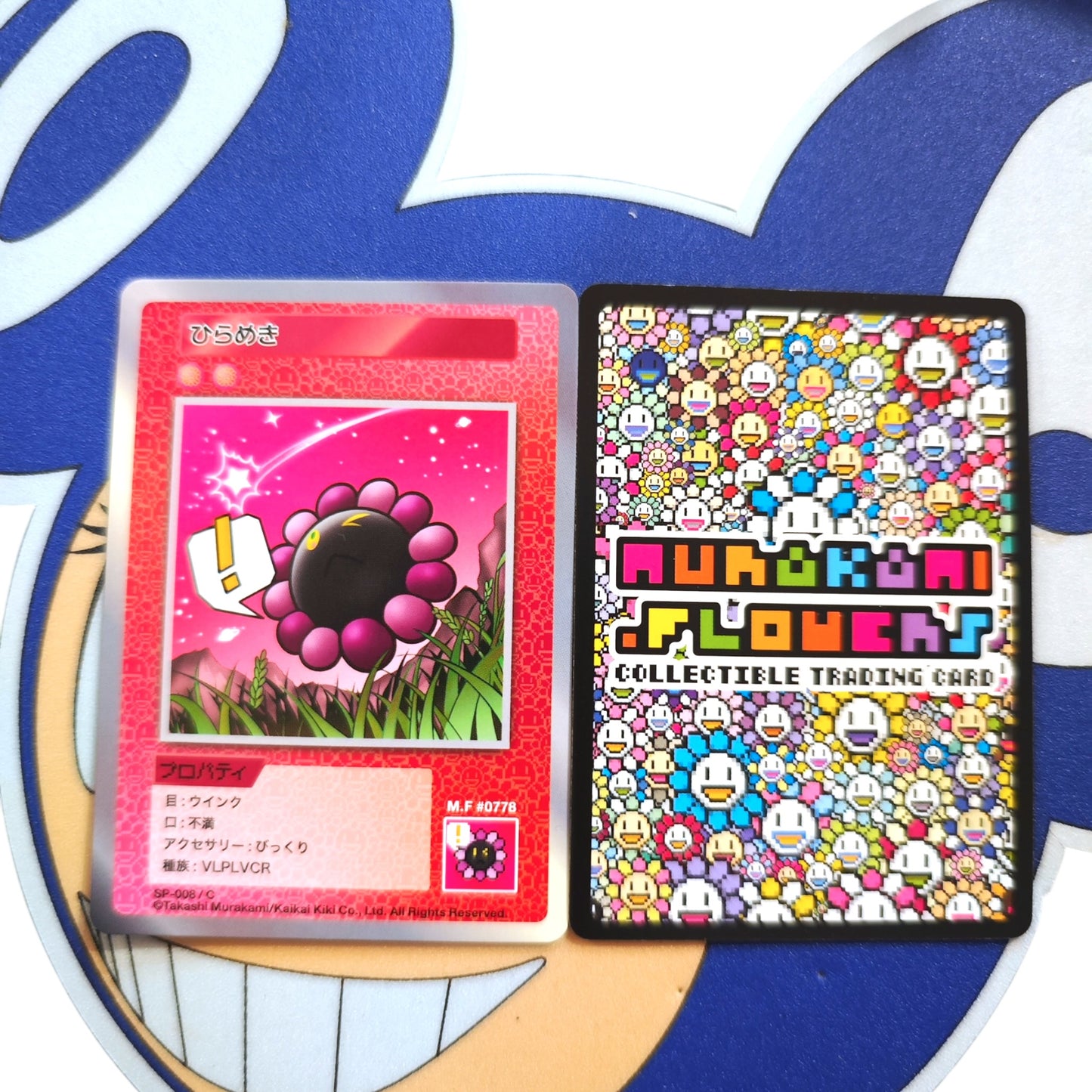 Takashi Murakami 108 Flower Card (C) 日文版