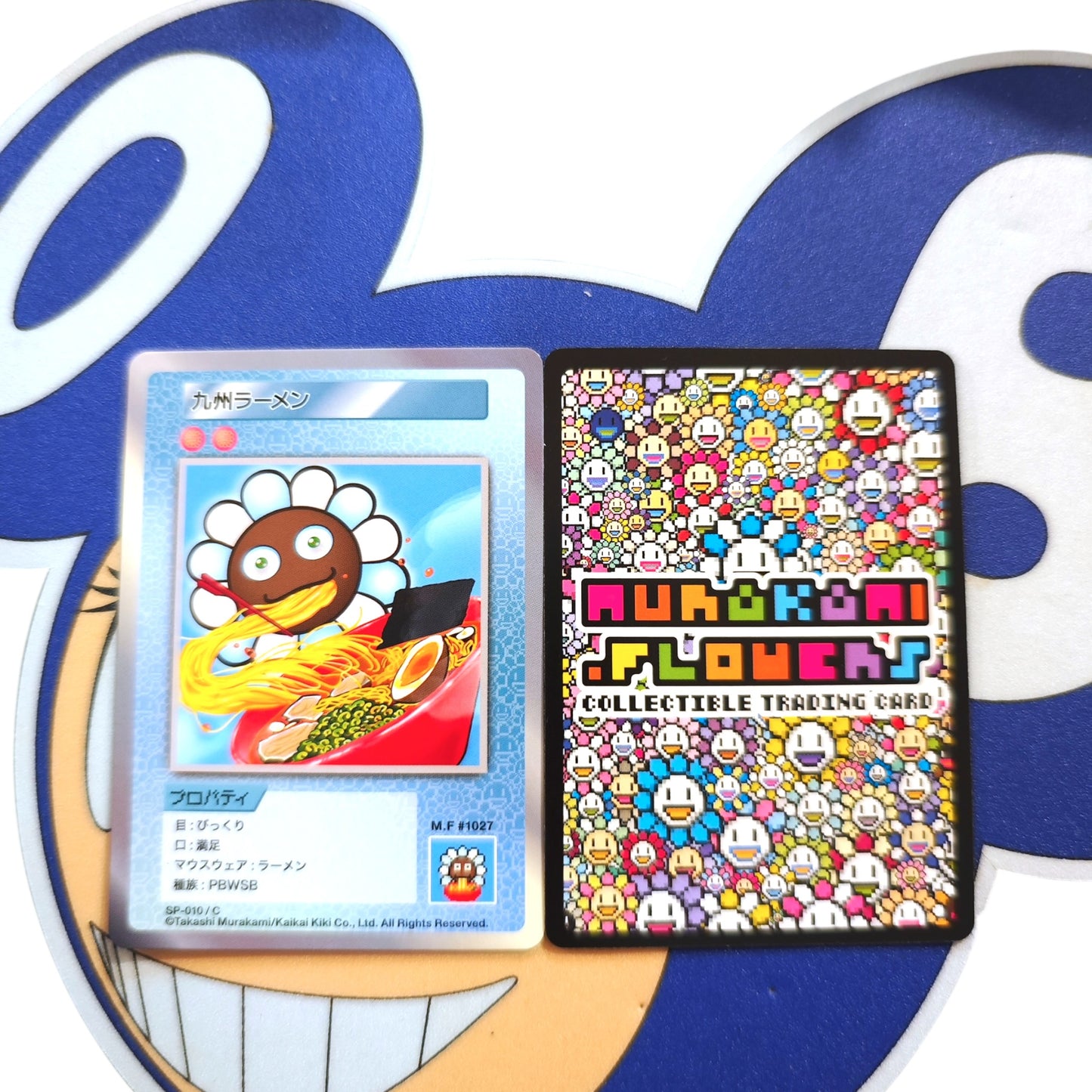 Takashi Murakami 108 Flower Card (C) 日文版