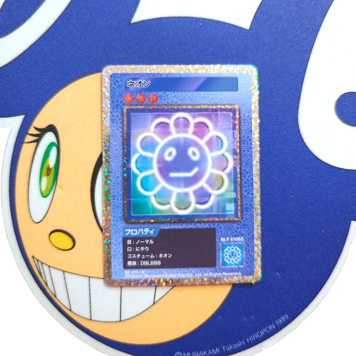 Takashi Murakami 108 Flower Card (R/SR) 日文版