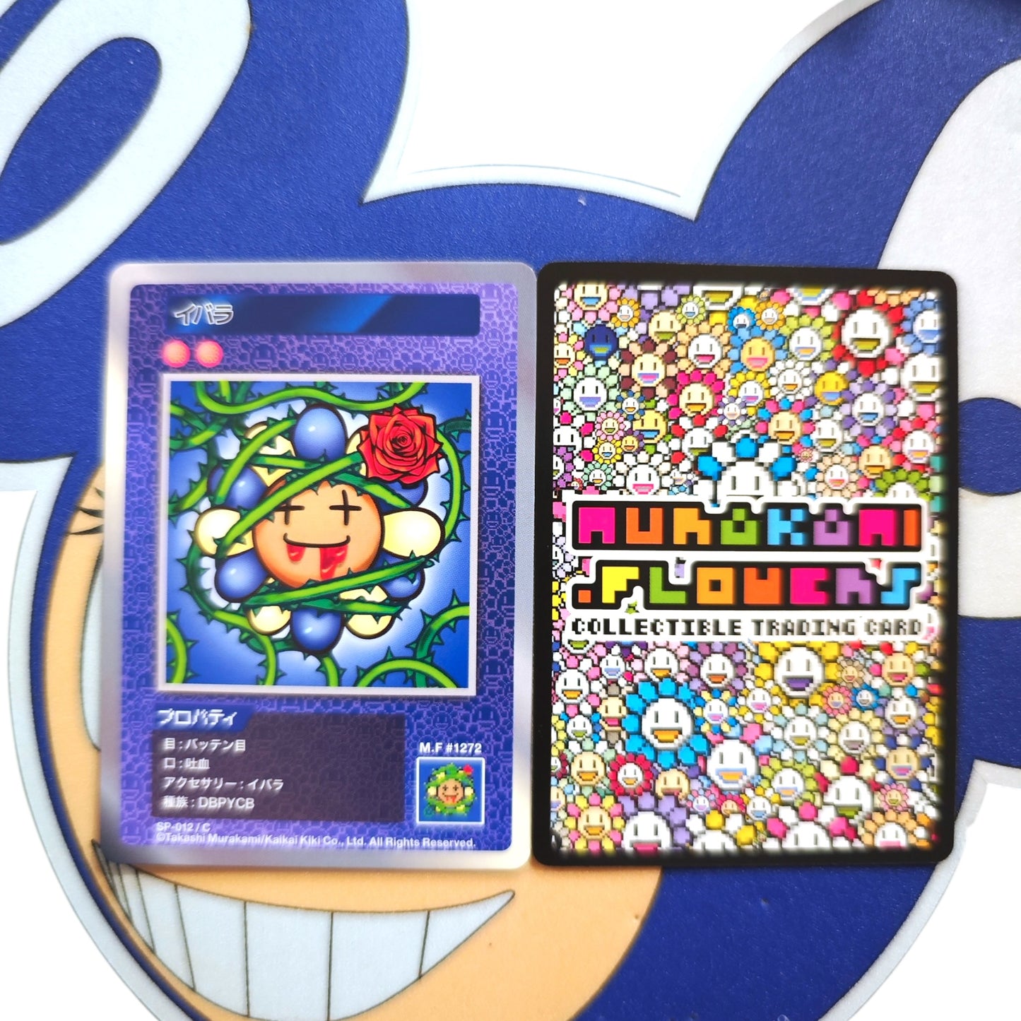 Takashi Murakami 108 Flower Card (C) 日文版