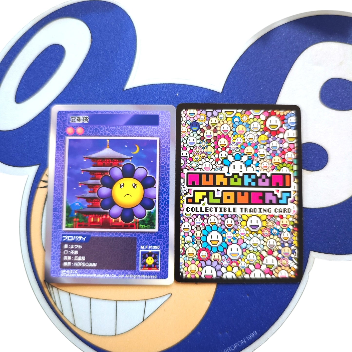 Takashi Murakami 108 Flower Card (C) 日文版