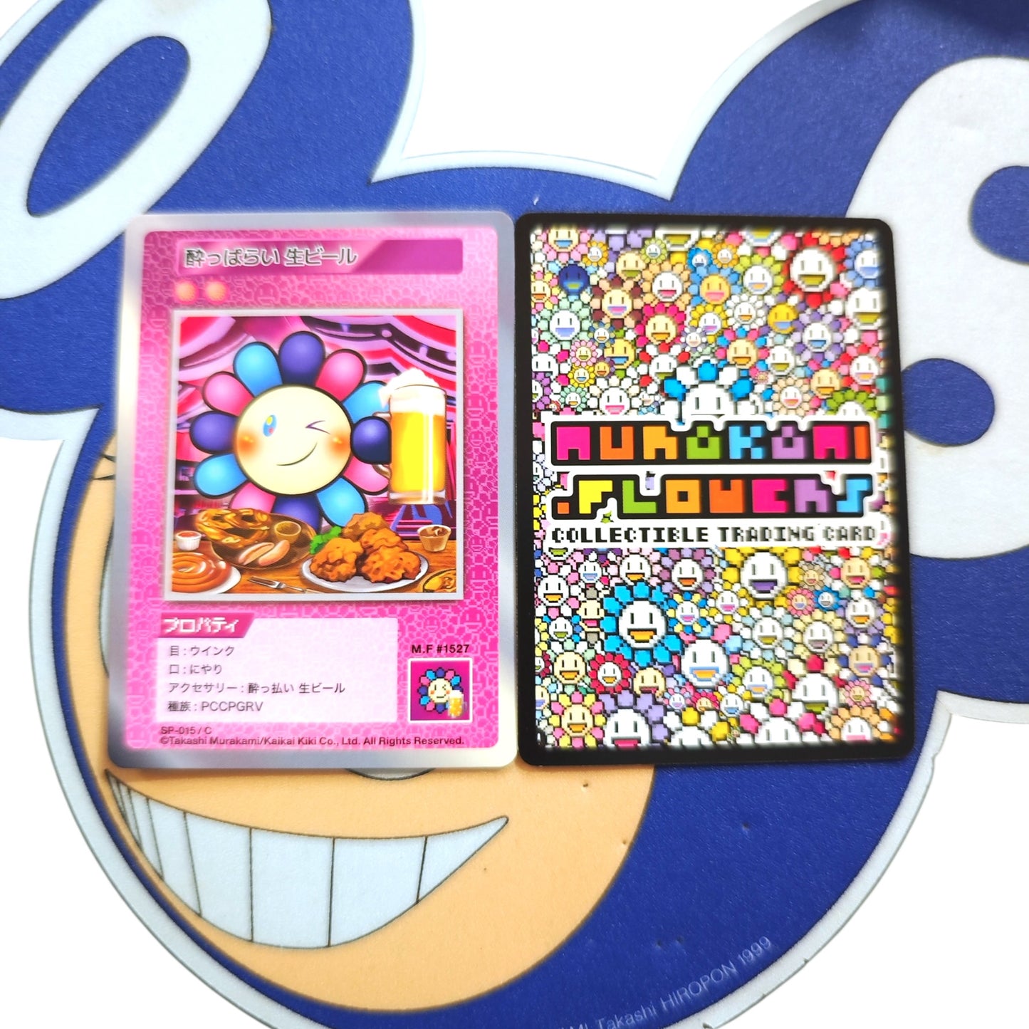 Takashi Murakami 108 Flower Card (C) 日文版