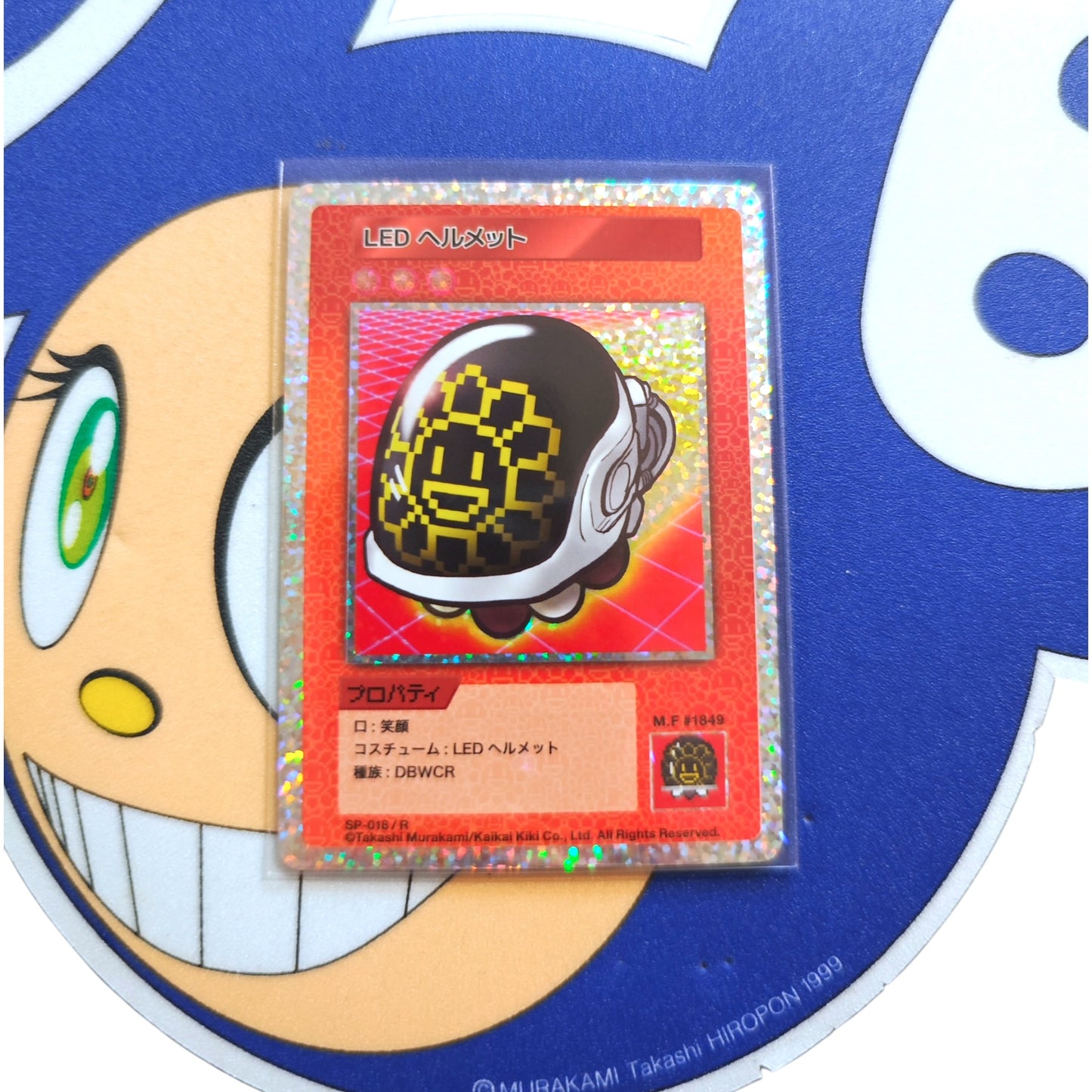 Takashi Murakami 108 Flower Card (R/SR) 日文版