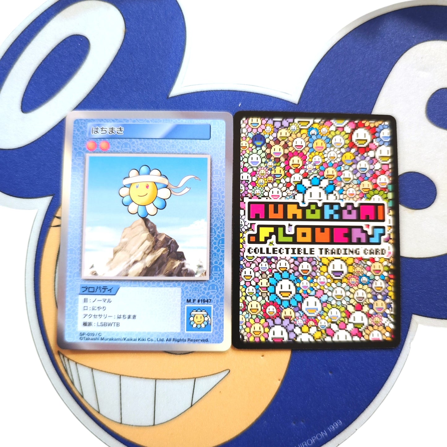 Takashi Murakami 108 Flower Card (C) 日文版