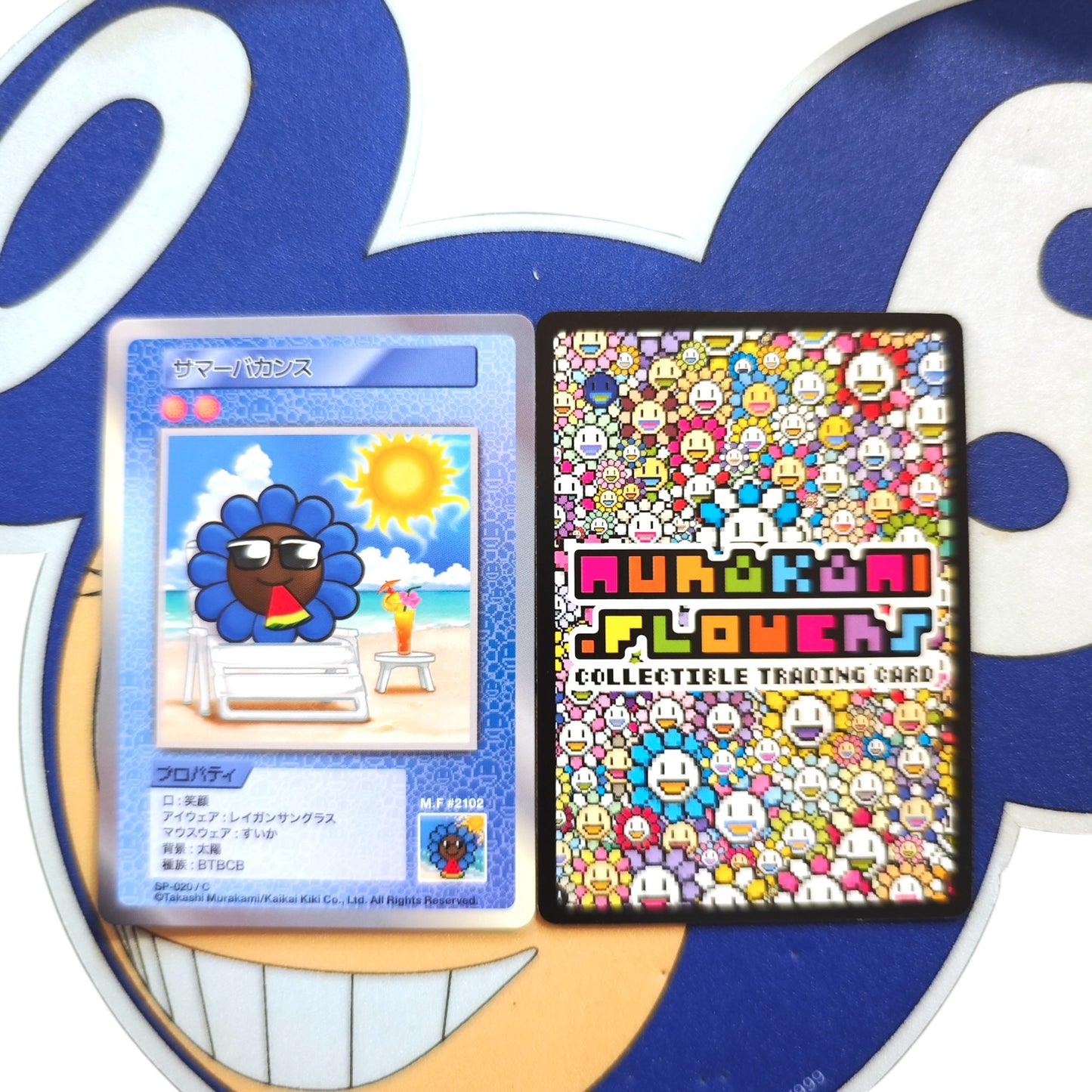 Takashi Murakami 108 Flower Card (C) 日文版