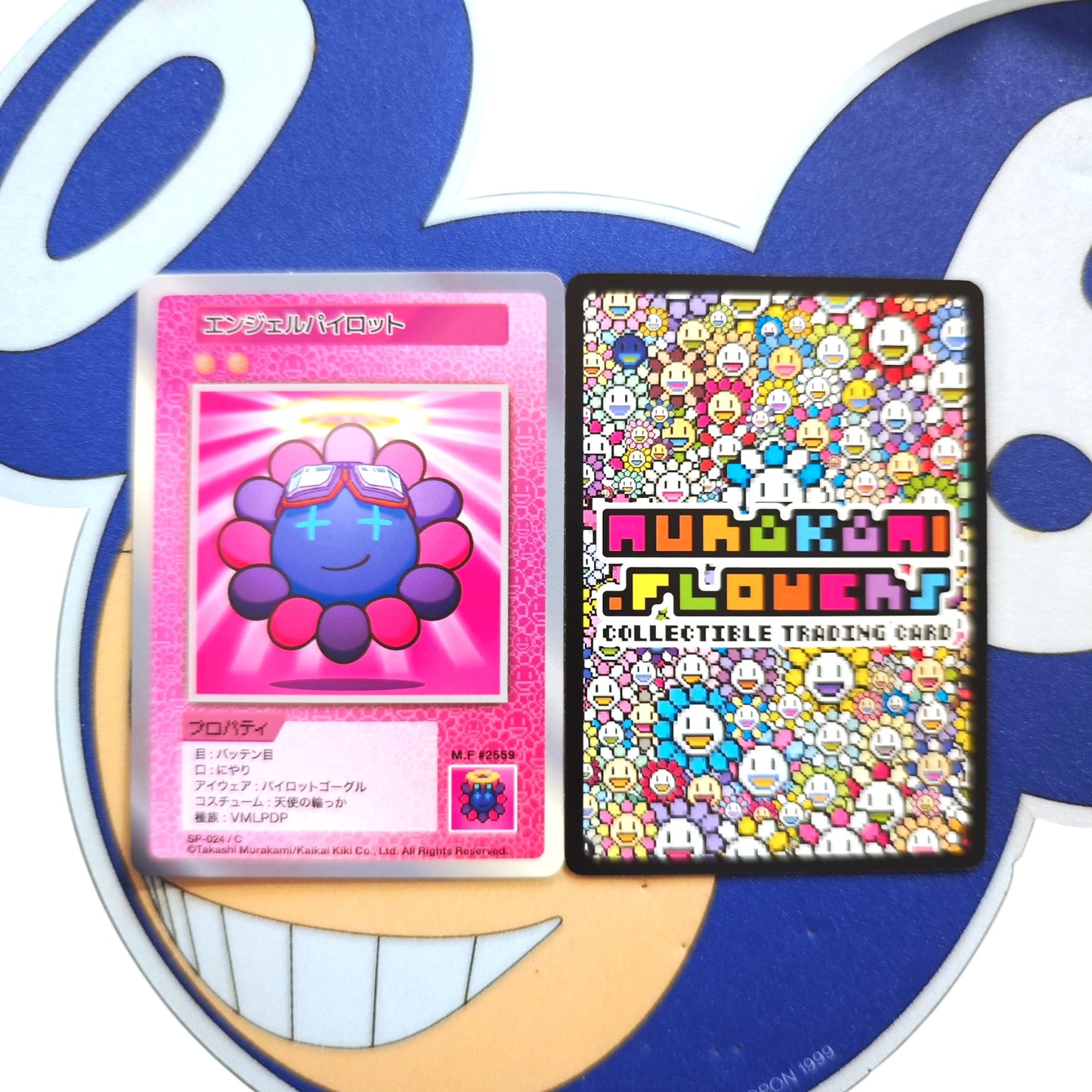 Takashi Murakami 108 Flower Card (C) 日文版