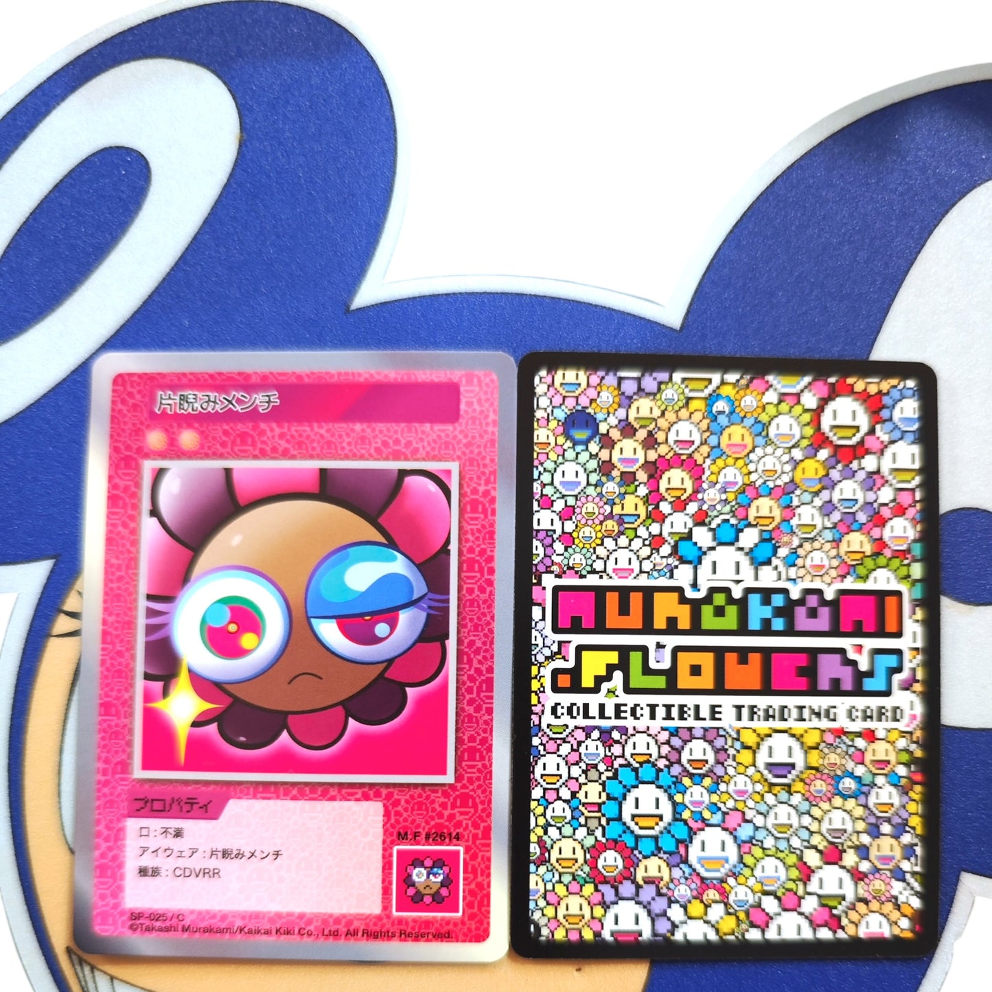 Takashi Murakami 108 Flower Card (C) 日文版