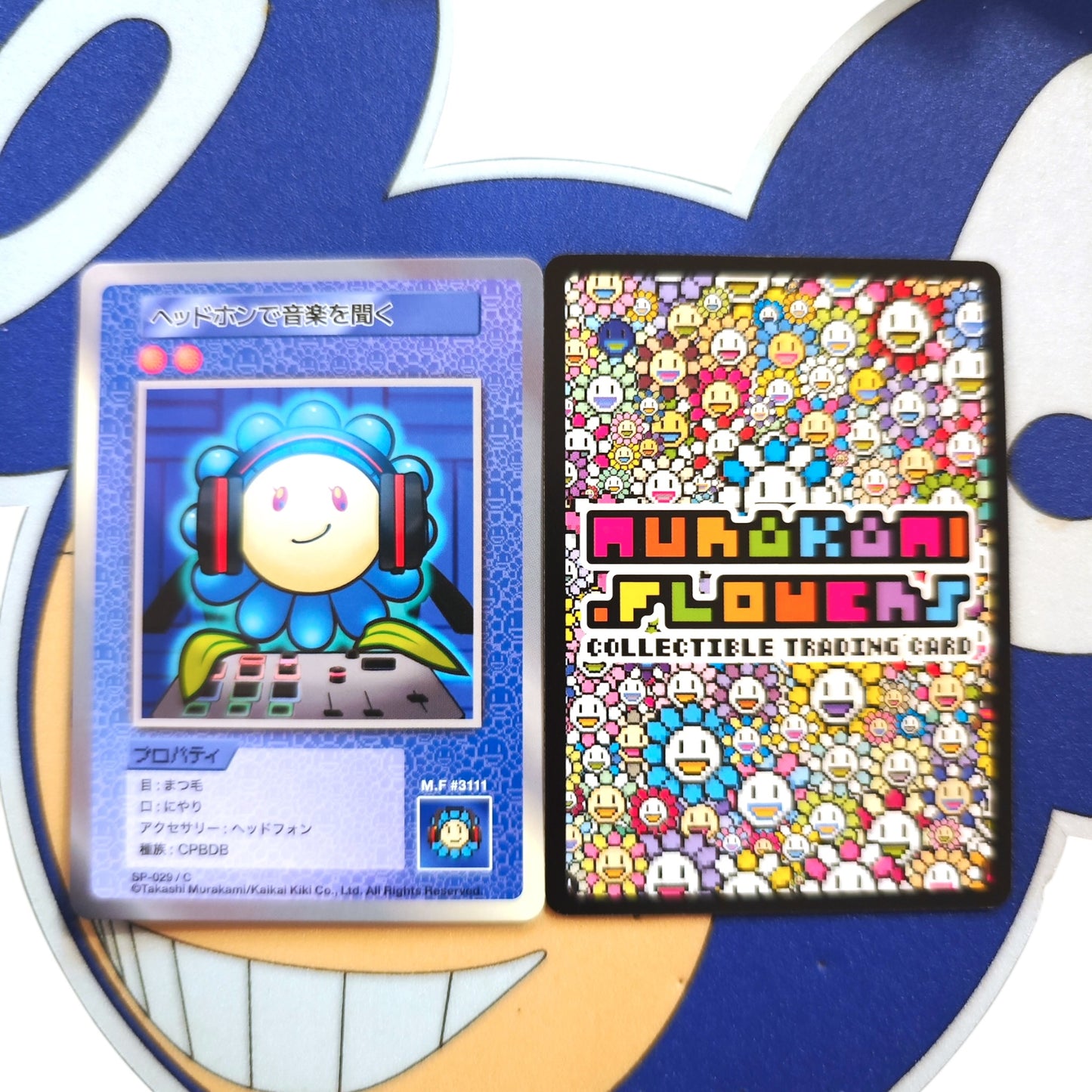 Takashi Murakami 108 Flower Card (C) 日文版