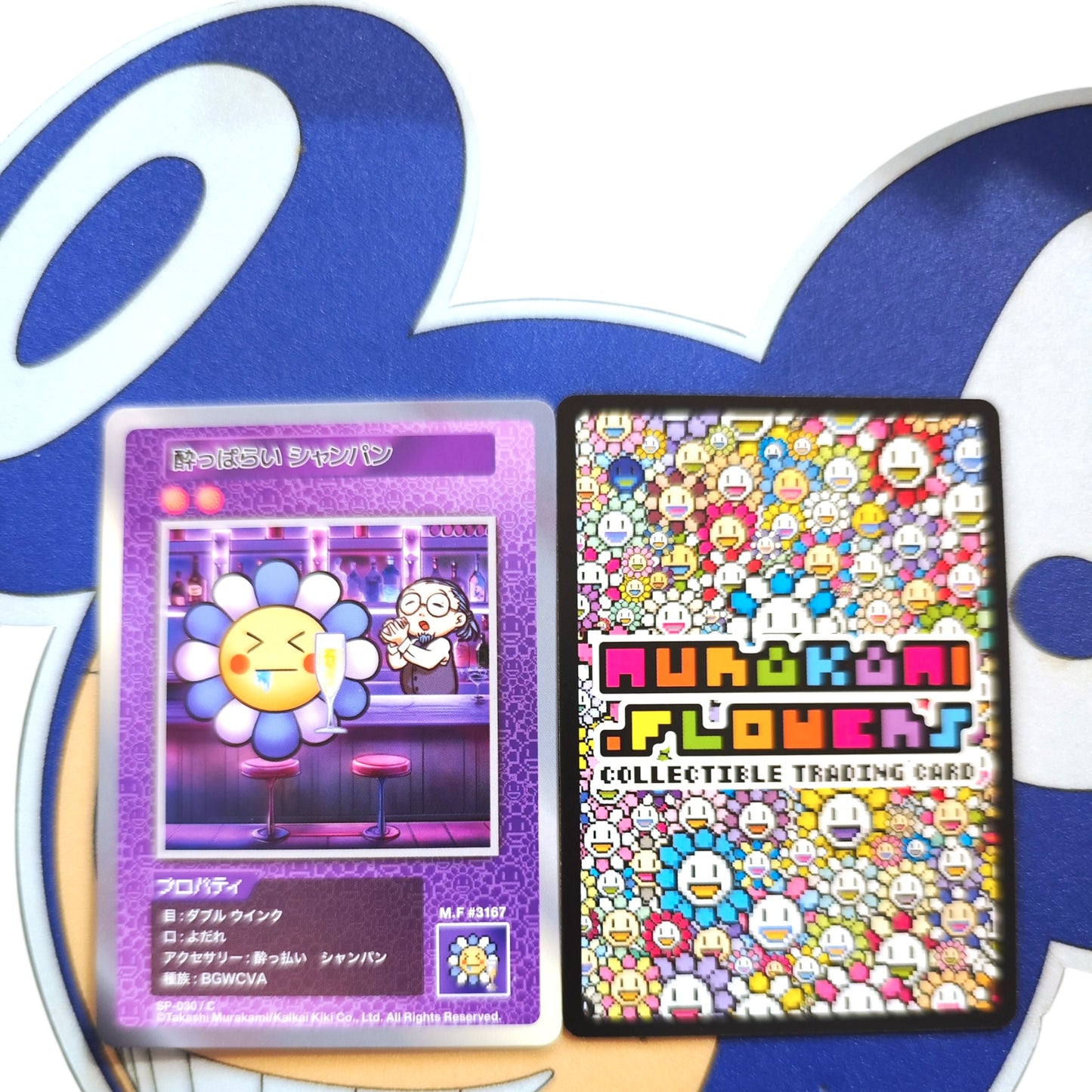 Takashi Murakami 108 Flower Card (C) 日文版