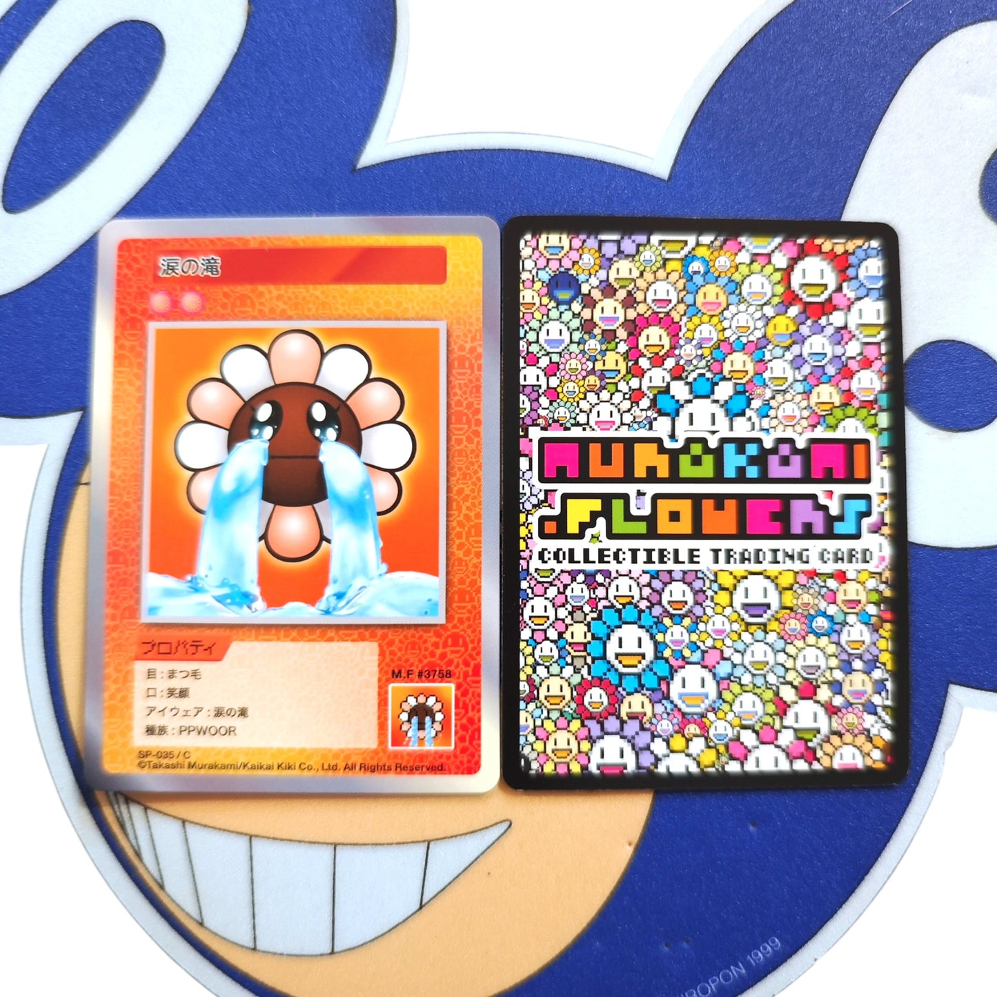 Takashi Murakami 108 Flower Card (C) 日文版