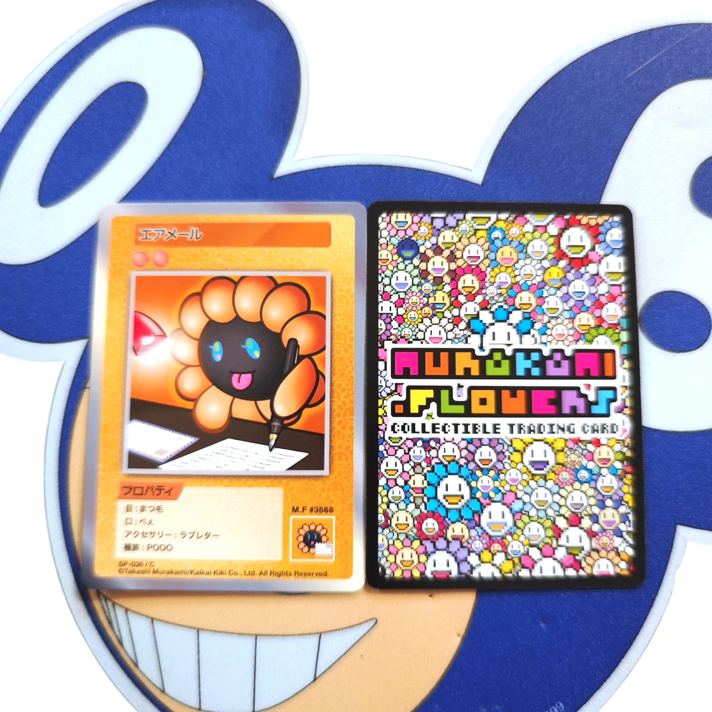 Takashi Murakami 108 Flower Card (C) 日文版