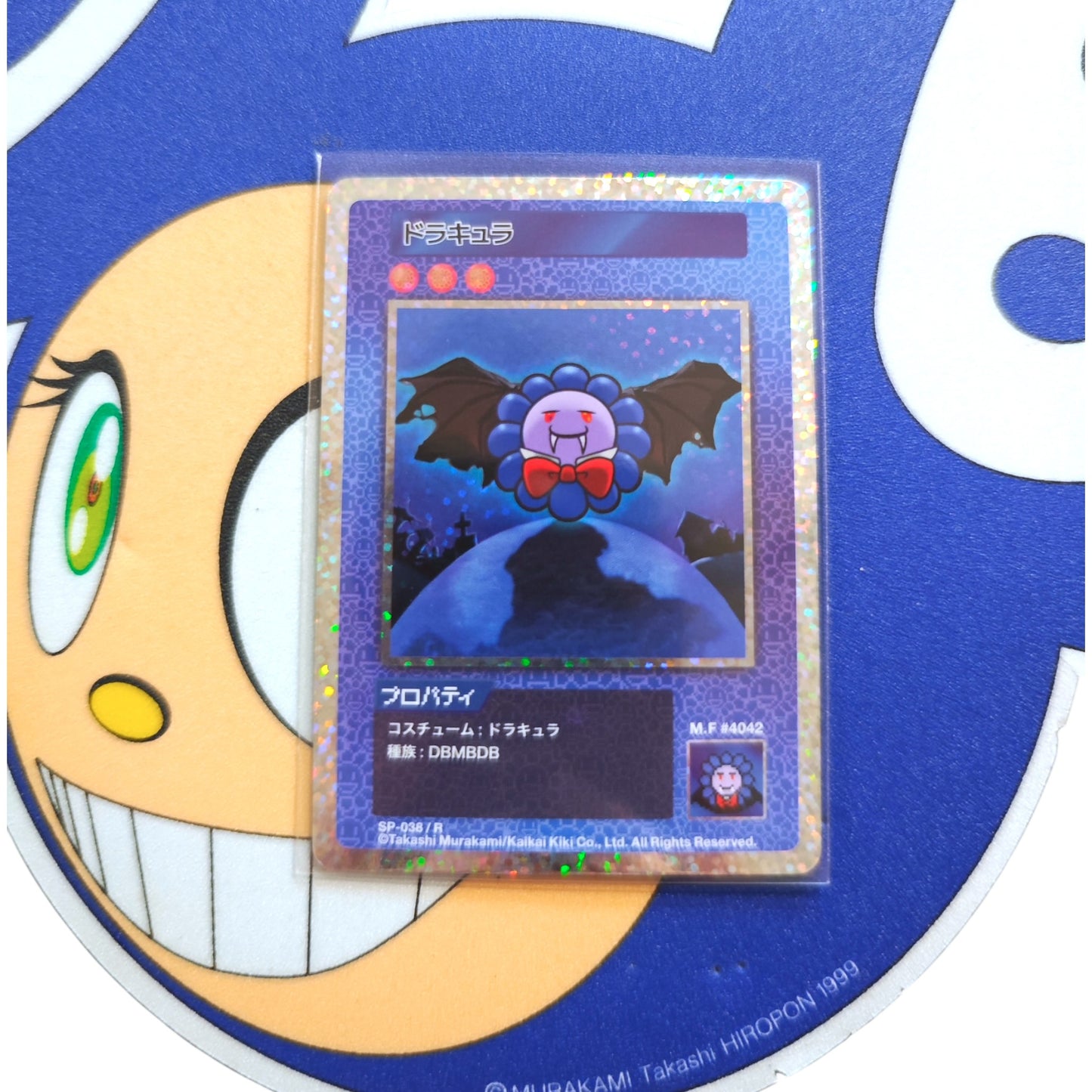 Takashi Murakami 108 Flower Card (R/SR) 日文版