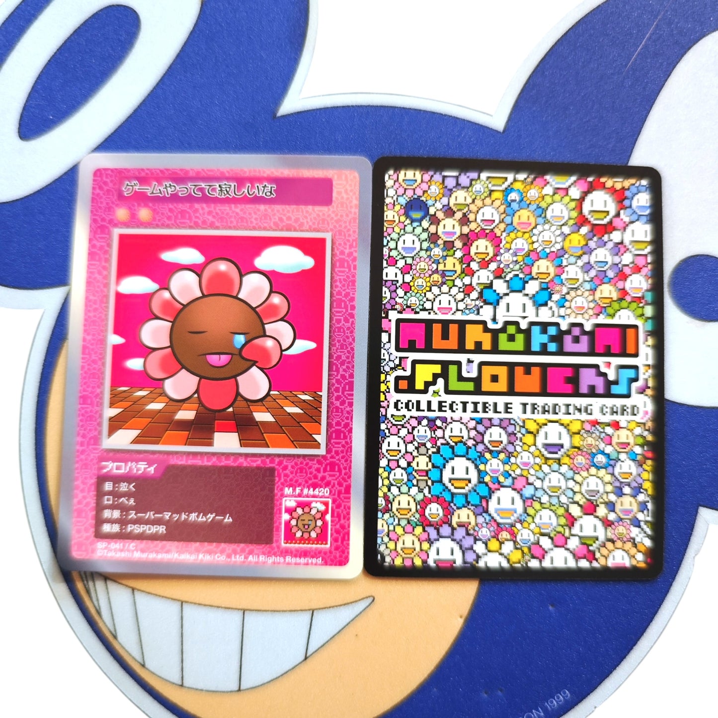 Takashi Murakami 108 Flower Card (C) 日文版