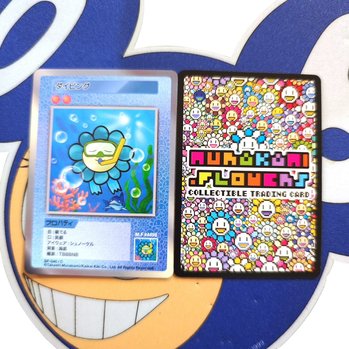 Takashi Murakami 108 Flower Card (C) 日文版