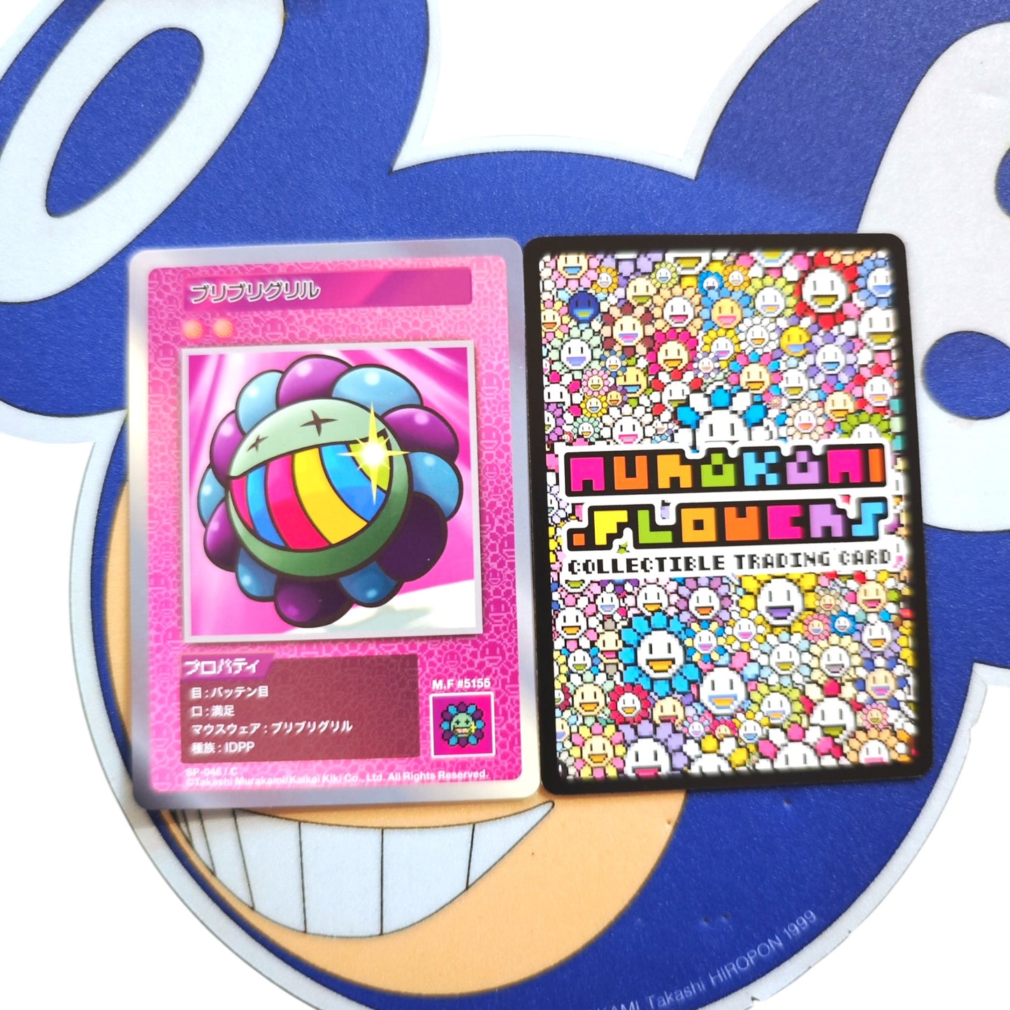 Takashi Murakami 108 Flower Card (C) 日文版