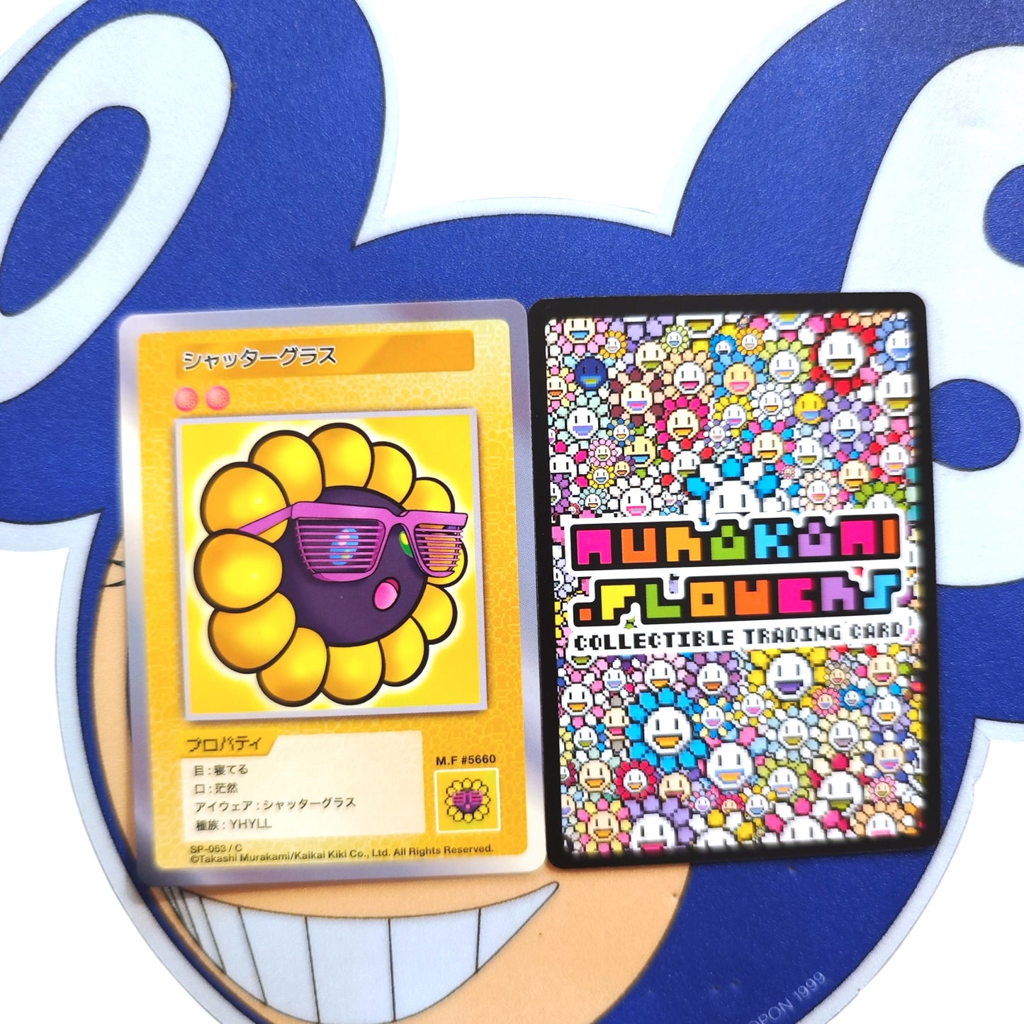 Takashi Murakami 108 Flower Card (C) 日文版