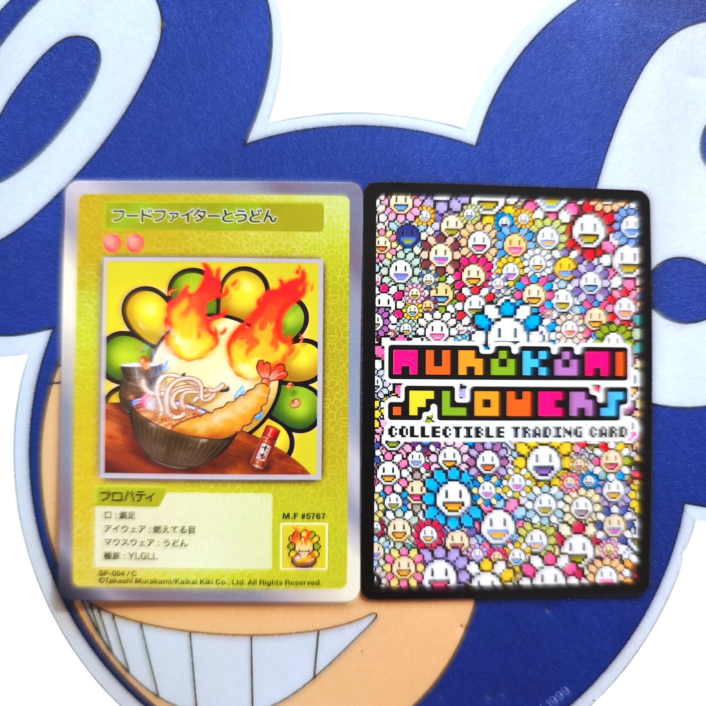 Takashi Murakami 108 Flower Card (C) 日文版