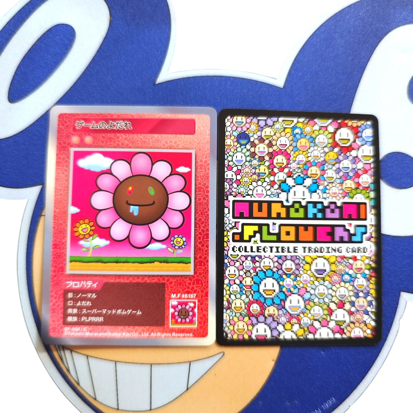 Takashi Murakami 108 Flower Card (C) 日文版