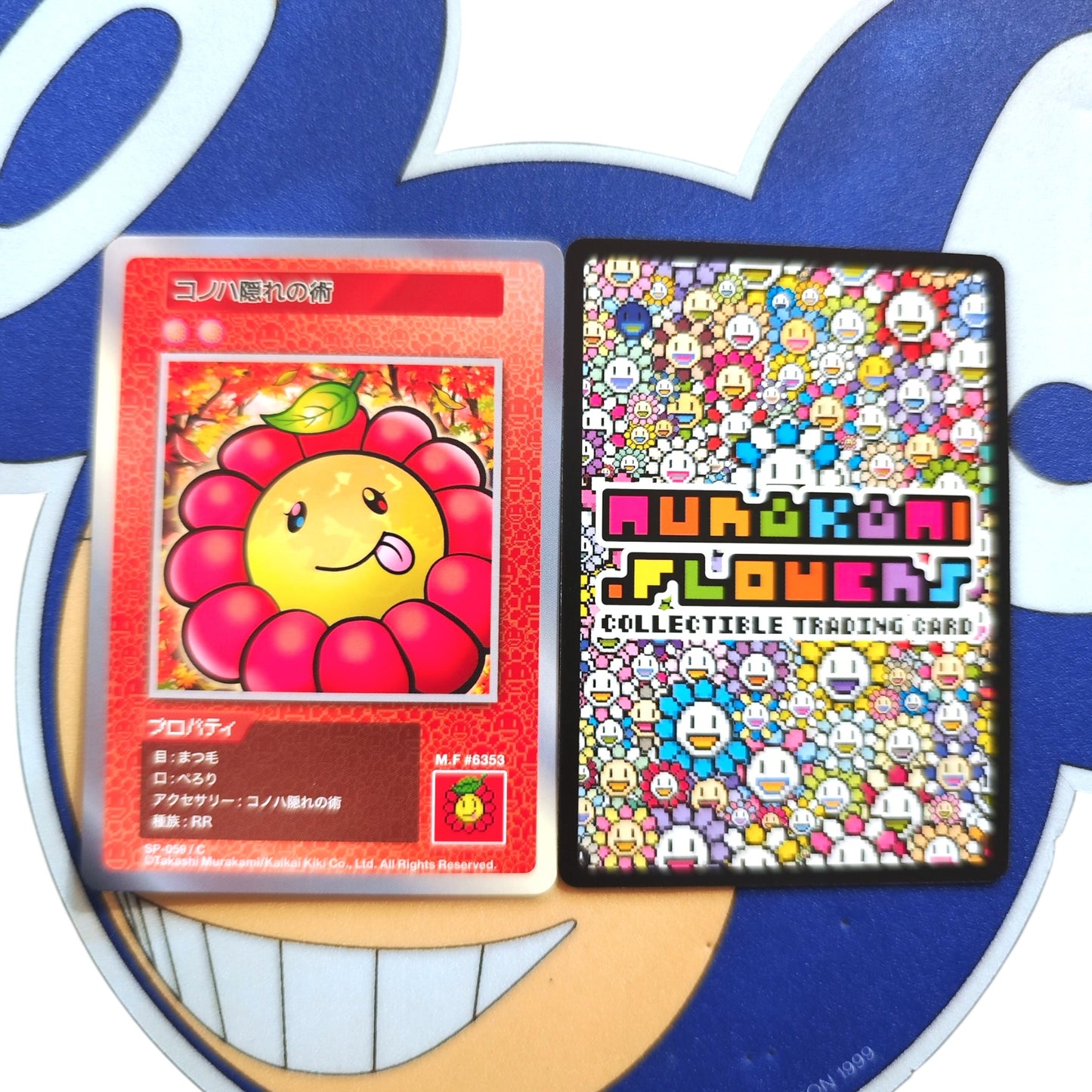 Takashi Murakami 108 Flower Card (C) 日文版