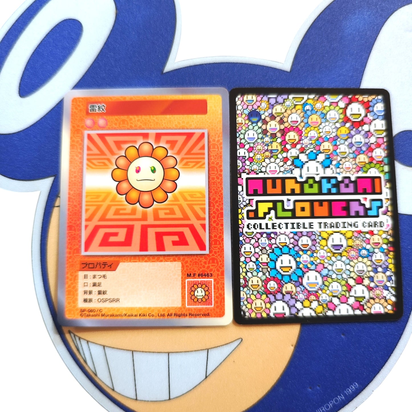 Takashi Murakami 108 Flower Card (C) 日文版