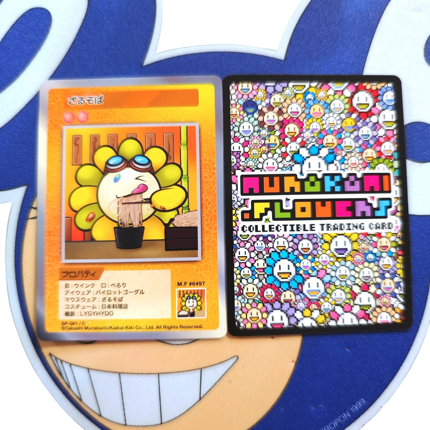 Takashi Murakami 108 Flower Card (C) 日文版