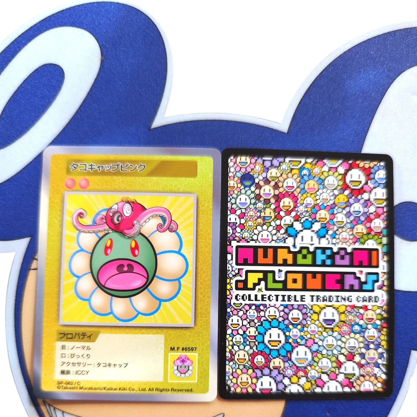 Takashi Murakami 108 Flower Card (C) 日文版