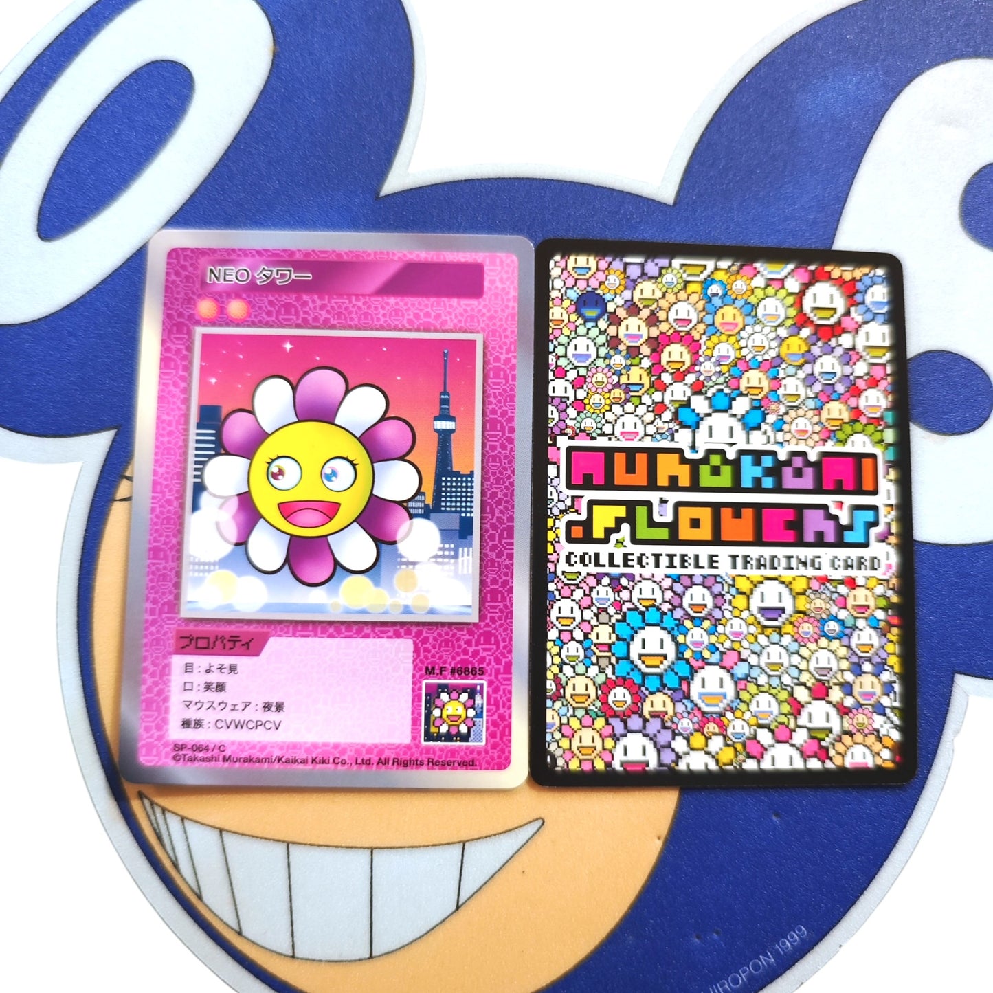 Takashi Murakami 108 Flower Card (C) 日文版