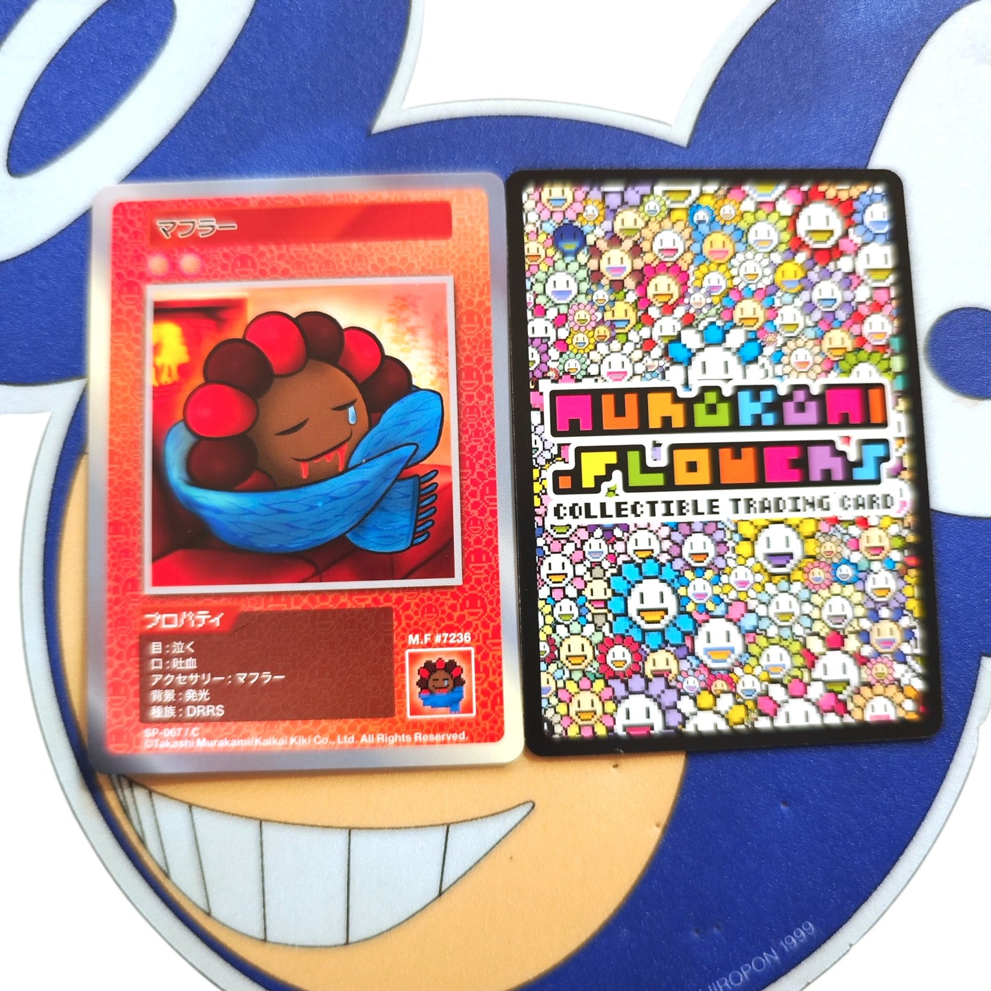 Takashi Murakami 108 Flower Card (C) 日文版