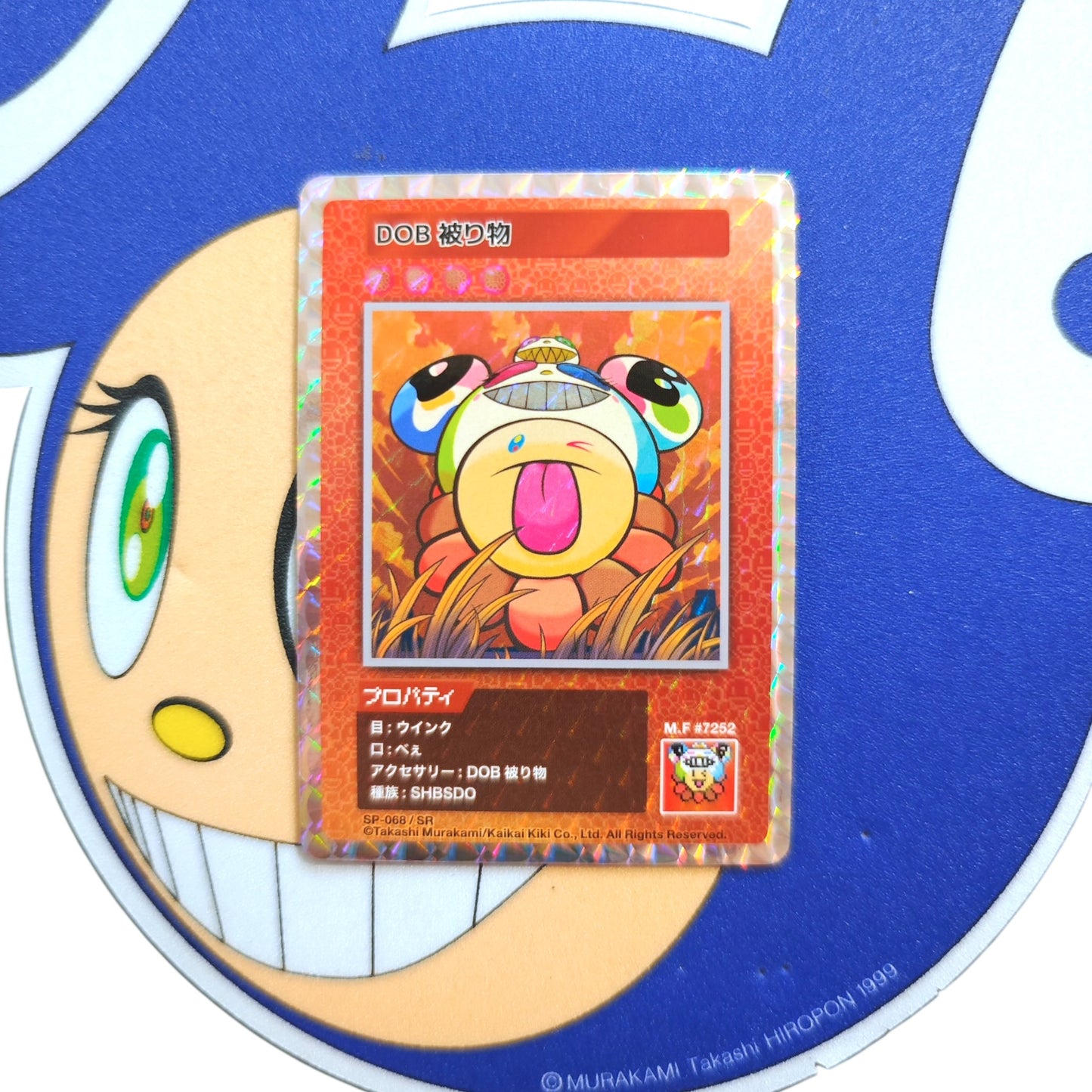 Takashi Murakami 108 Flower Card (R/SR) 日文版