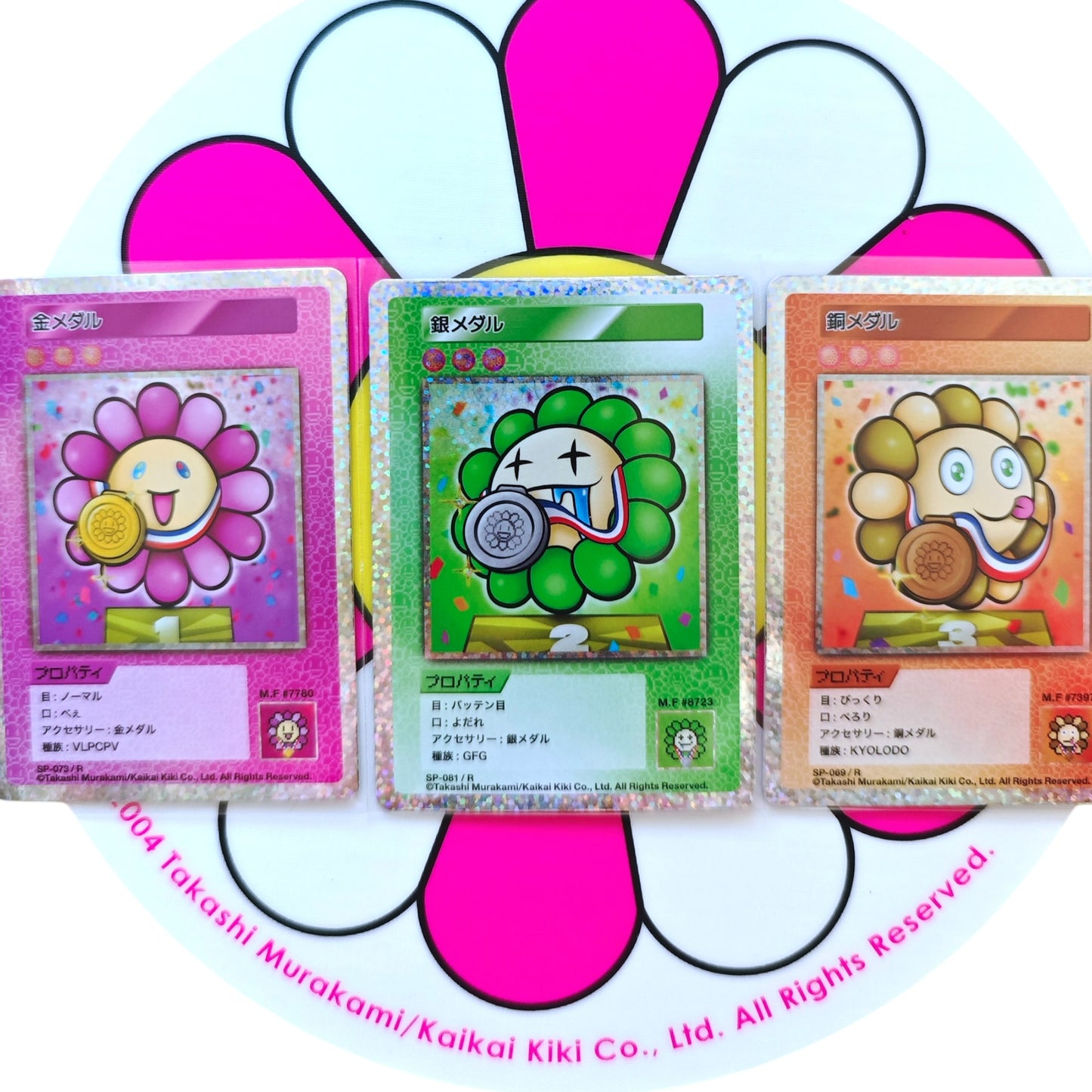 Takashi Murakami 108 Flower Card (R/SR) 日文版