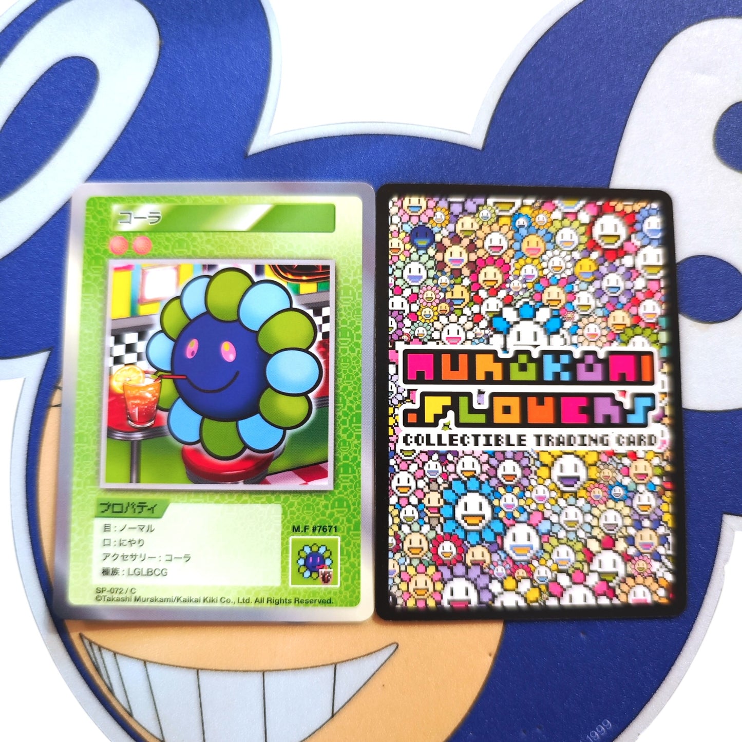 Takashi Murakami 108 Flower Card (C) 日文版