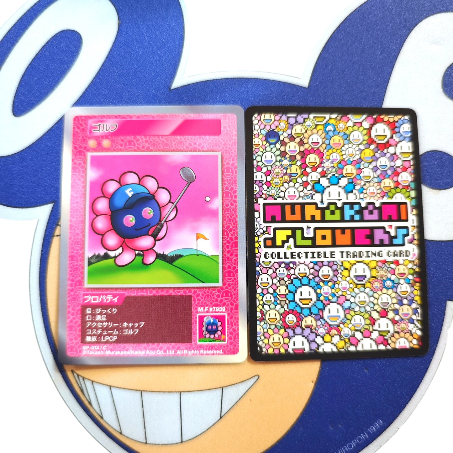 Takashi Murakami 108 Flower Card (C) 日文版