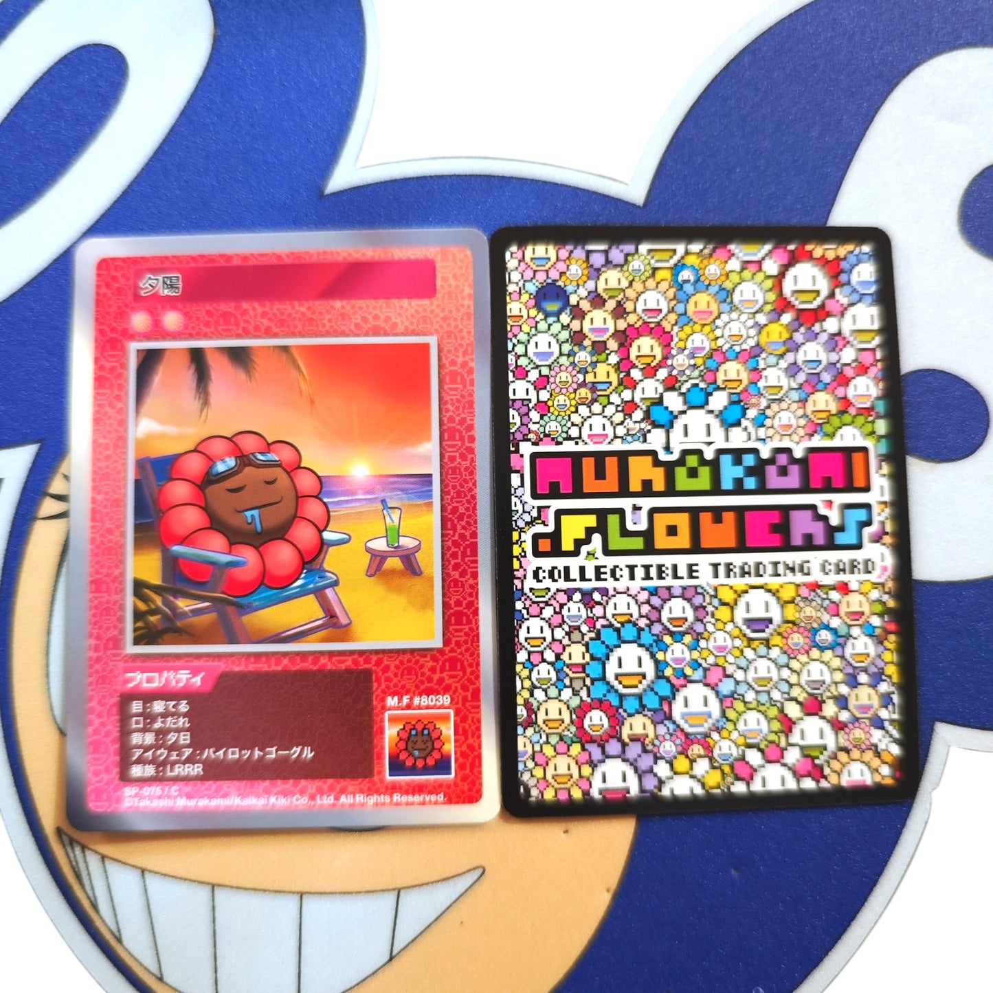 Takashi Murakami 108 Flower Card (C) 日文版