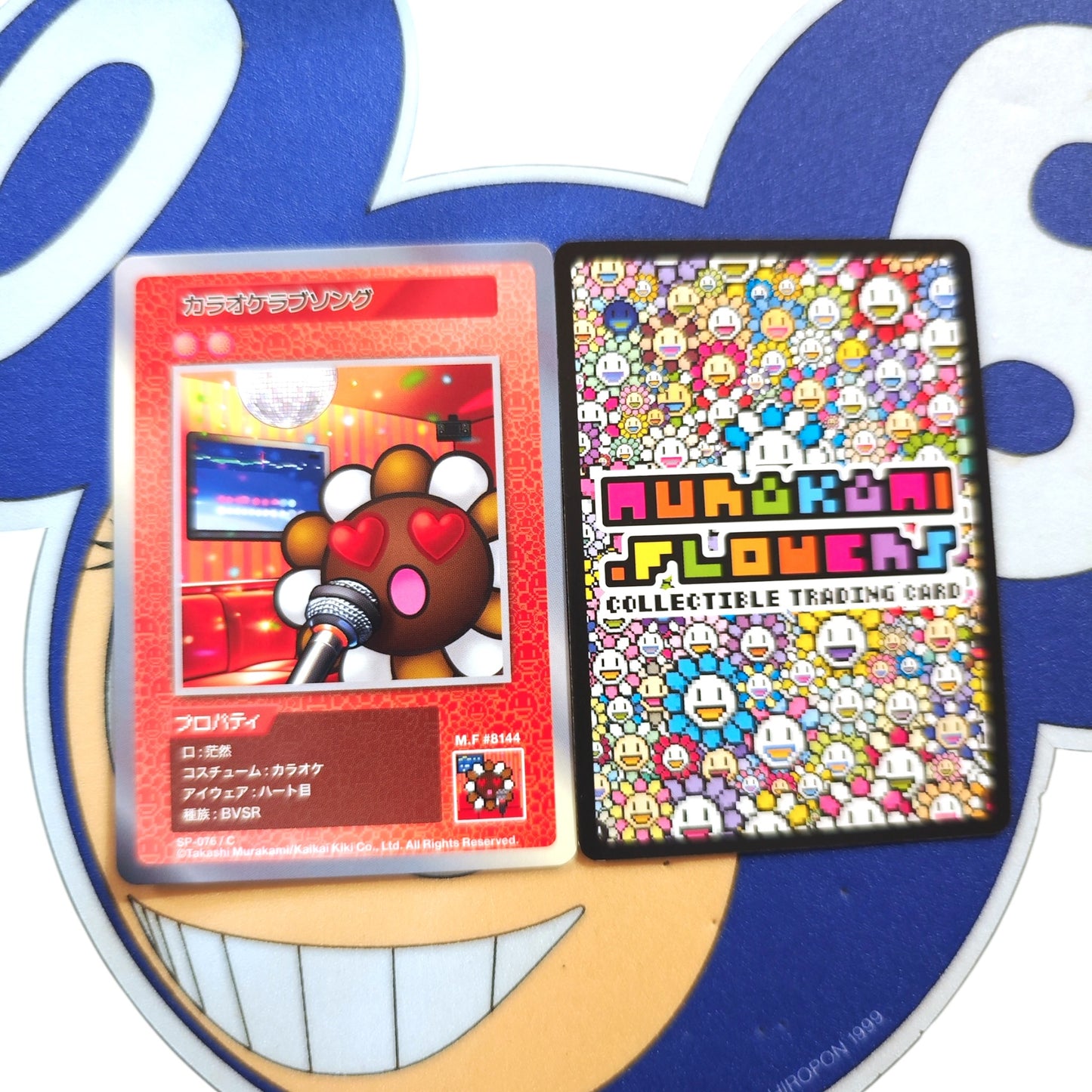 Takashi Murakami 108 Flower Card (C) 日文版