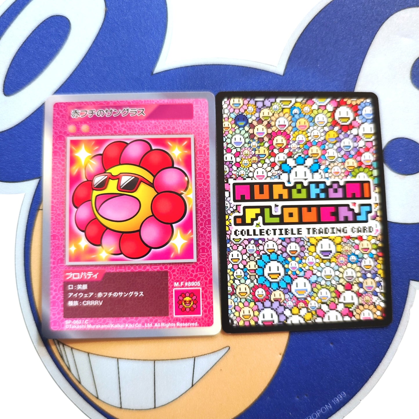 Takashi Murakami 108 Flower Card (C) 日文版