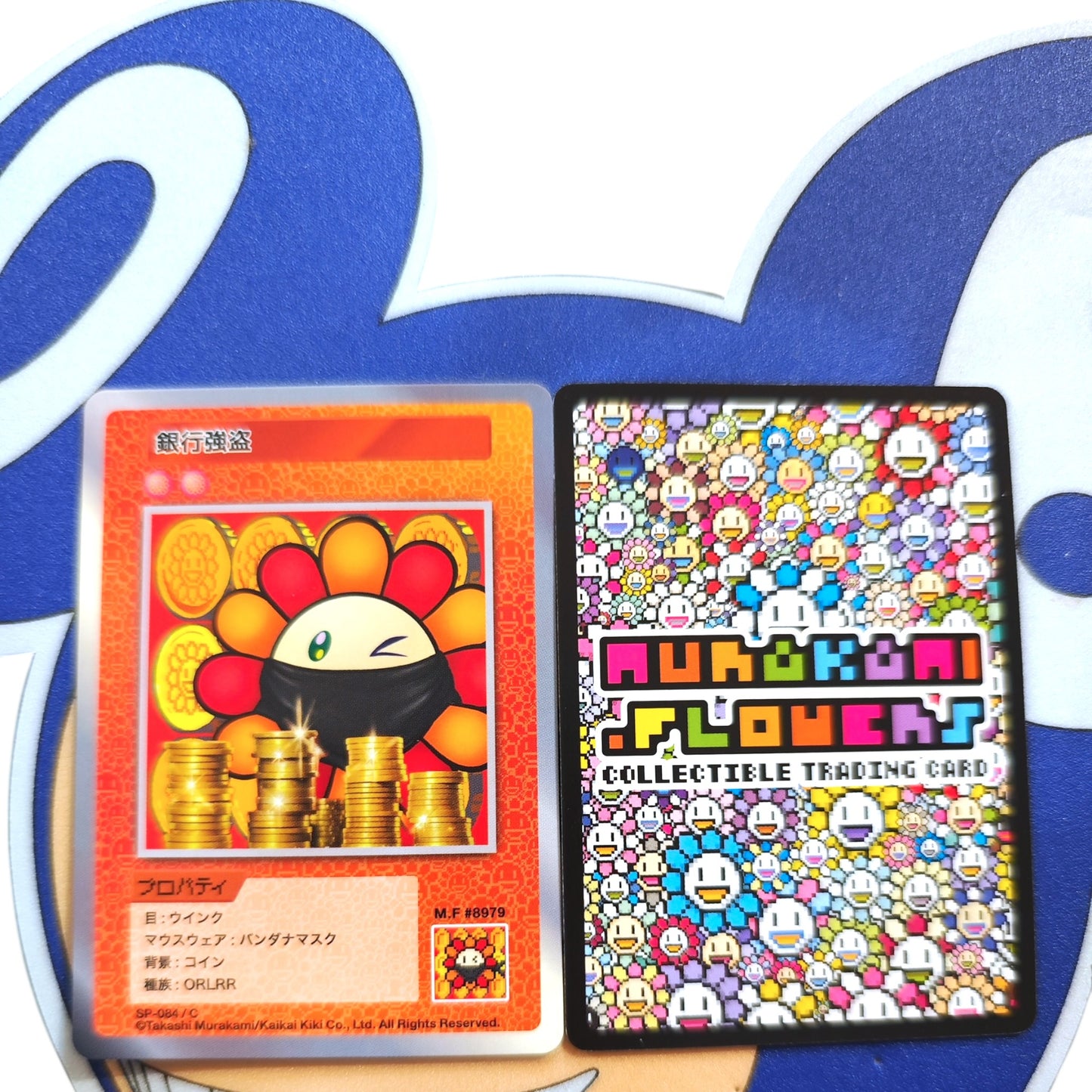 Takashi Murakami 108 Flower Card (C) 日文版