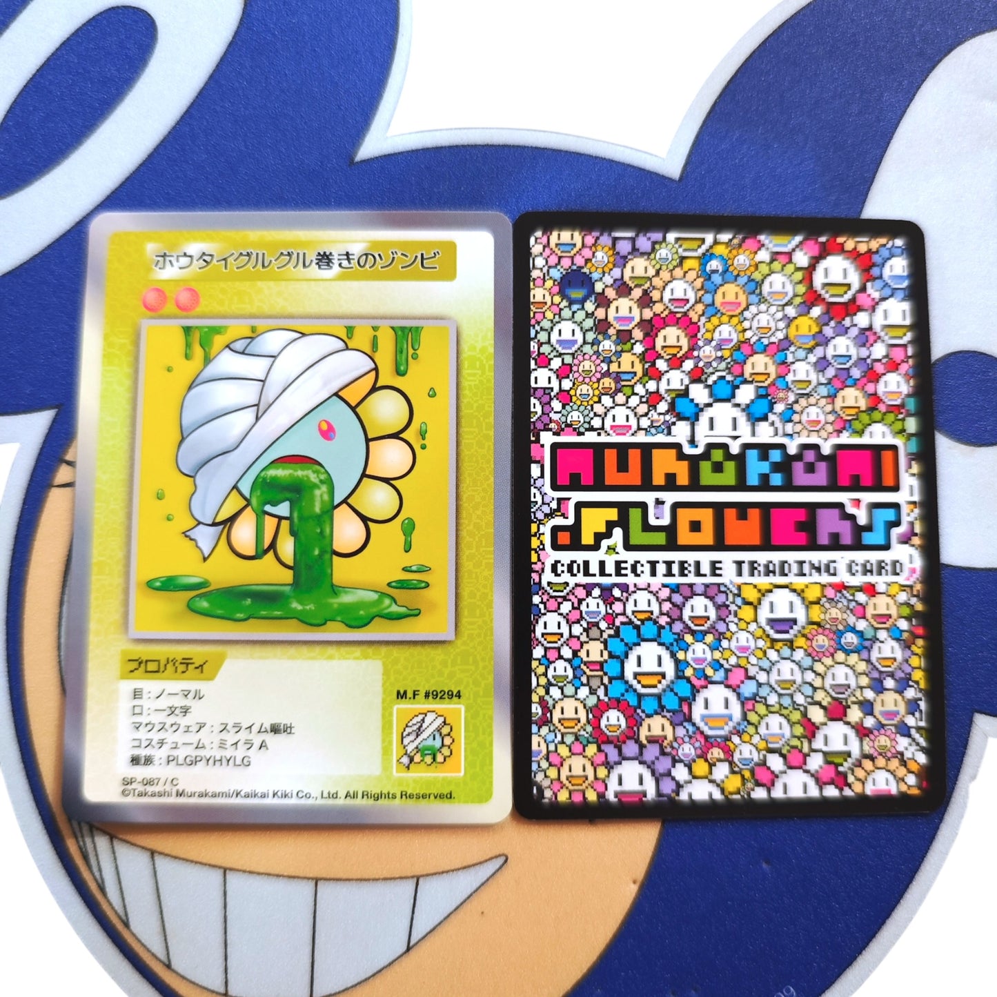 Takashi Murakami 108 Flower Card (C) 日文版