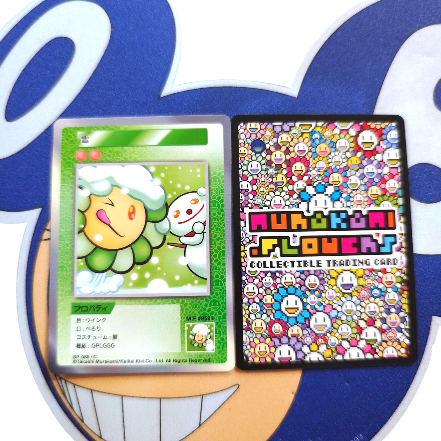 Takashi Murakami 108 Flower Card (C) 日文版