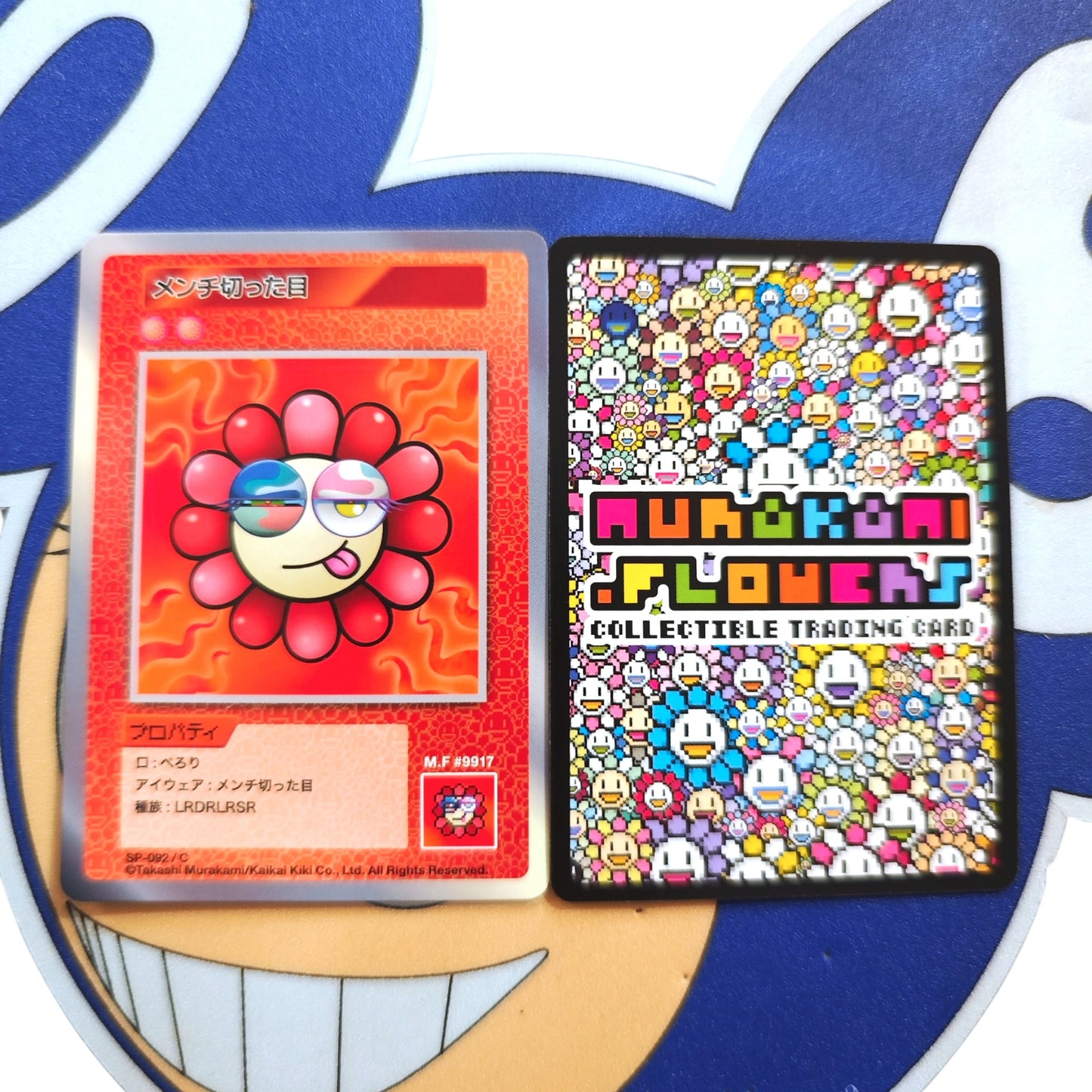 Takashi Murakami 108 Flower Card (C) 日文版